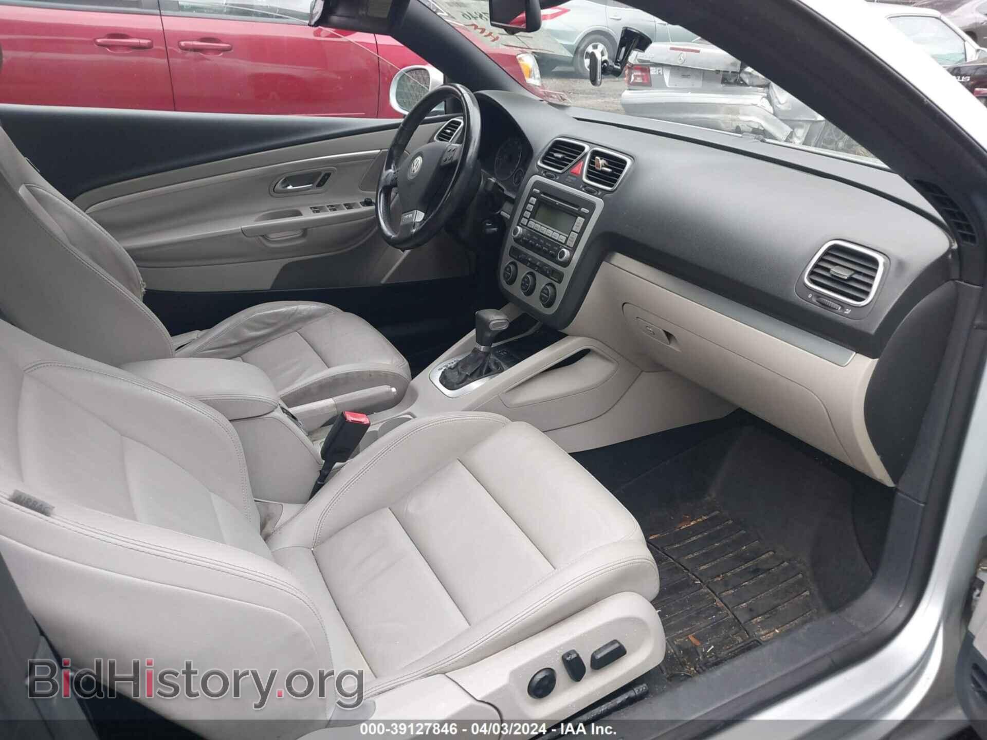 2008 VOLKSWAGEN EOS - VIN: WVWDB71FX8V057005 - Фото 5