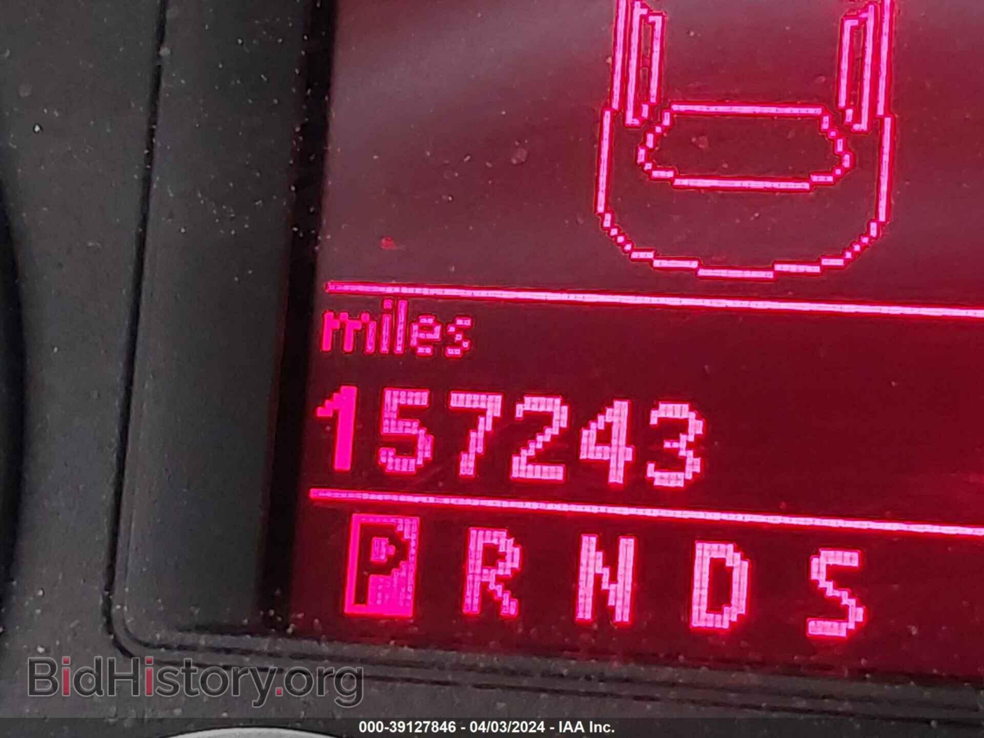 2008 VOLKSWAGEN EOS - VIN: WVWDB71FX8V057005 - Фото 7