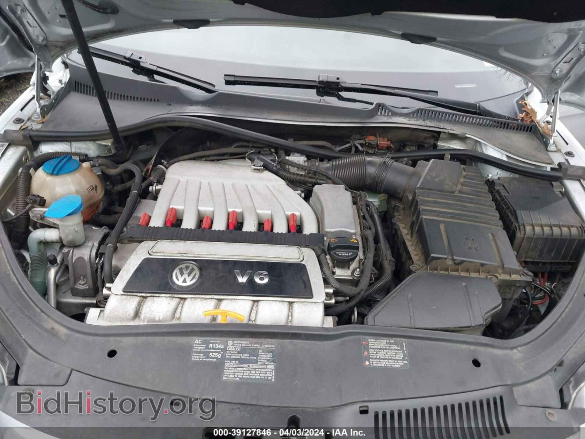 2008 VOLKSWAGEN EOS - VIN: WVWDB71FX8V057005 - Фото 10