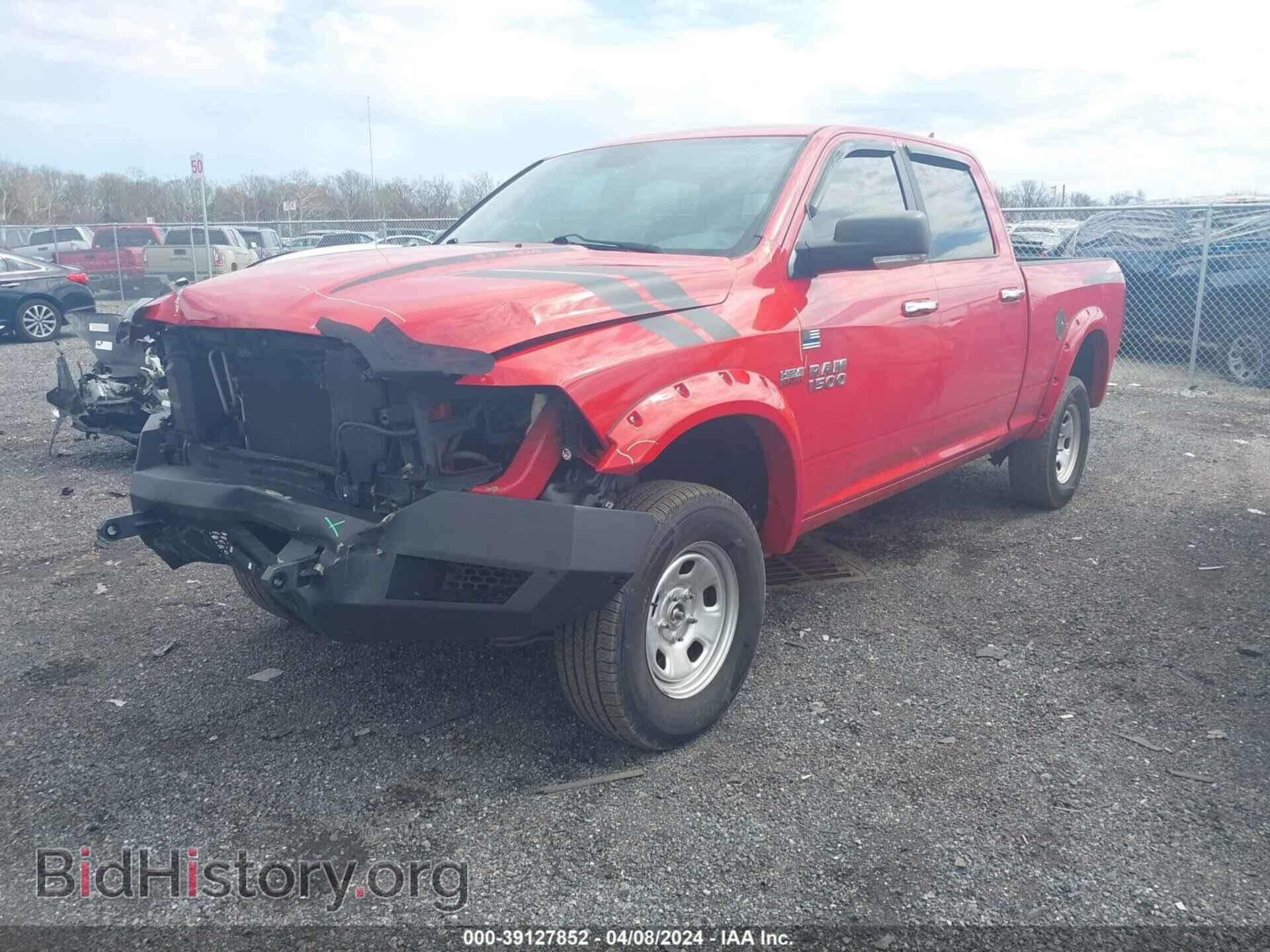 2014 RAM 1500 - VIN: 1C6RR7TT5ES370228 - Фото 2