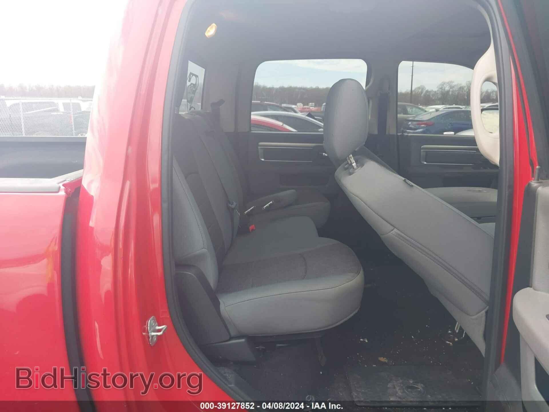 2014 RAM 1500 - VIN: 1C6RR7TT5ES370228 - Фото 8