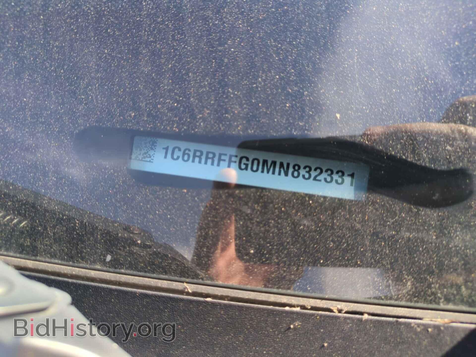 2021 RAM 1500 - VIN: 1C6RRFFG0MN832331 - Фото 12