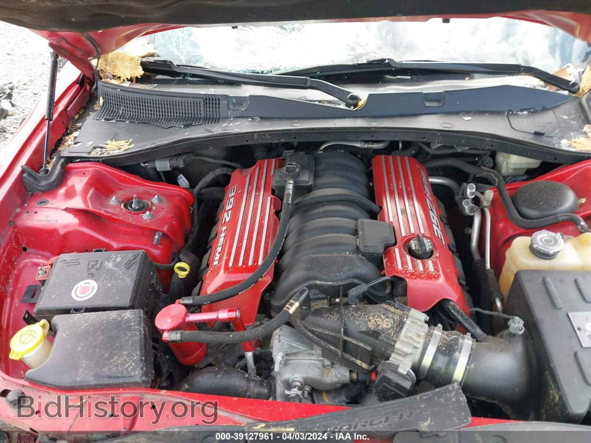 2015 DODGE CHARGER - VIN: 2C3CDXEJ7FH892719 - Фото 10