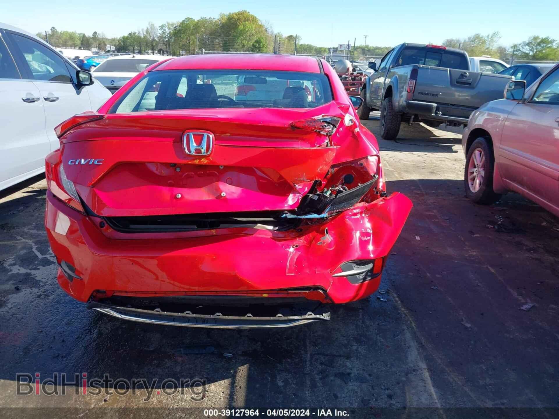 2021 HONDA CIVIC - VIN: 2HGFC2F67MH553322 - Фото 6