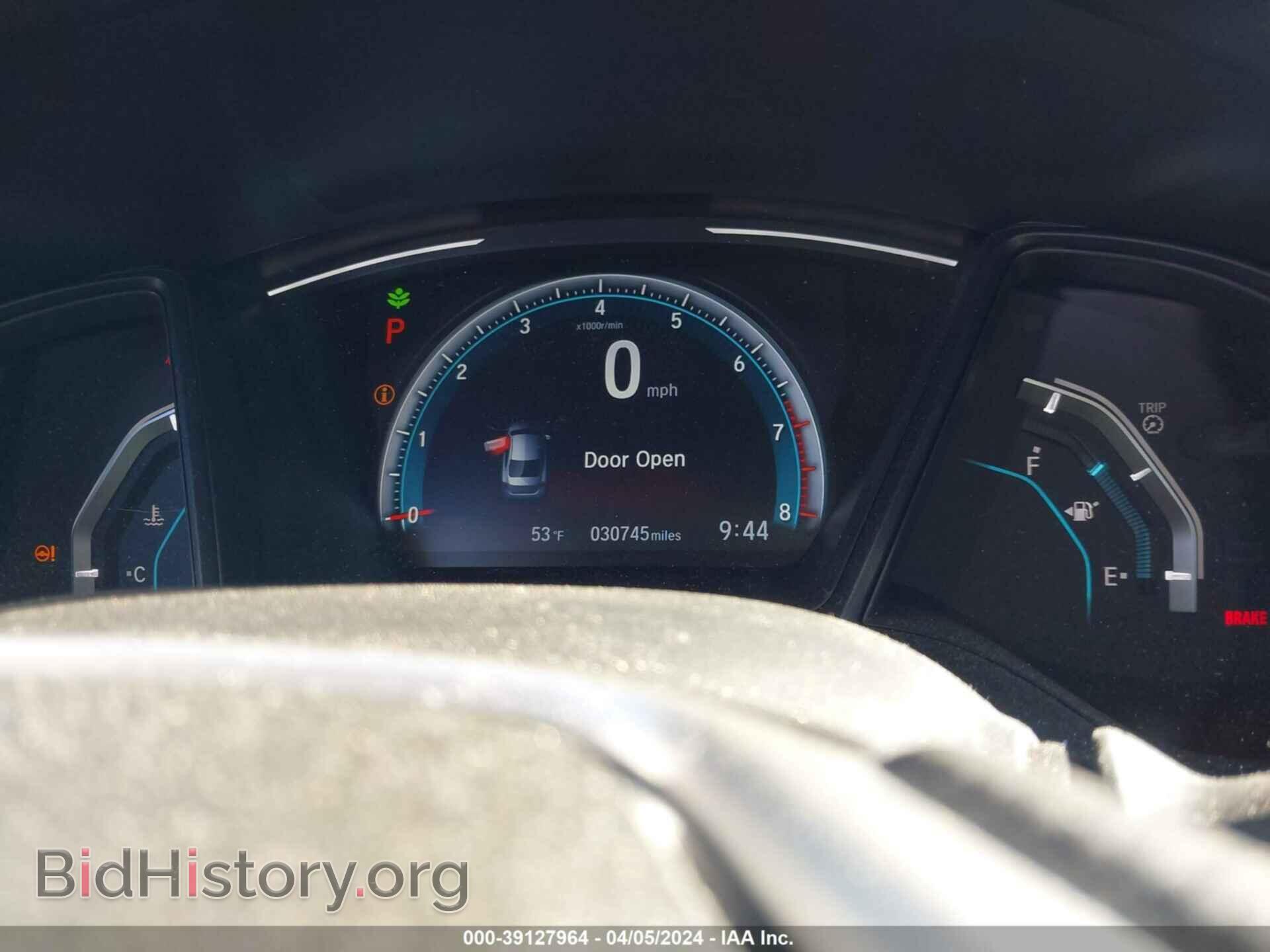 2021 HONDA CIVIC - VIN: 2HGFC2F67MH553322 - Фото 7