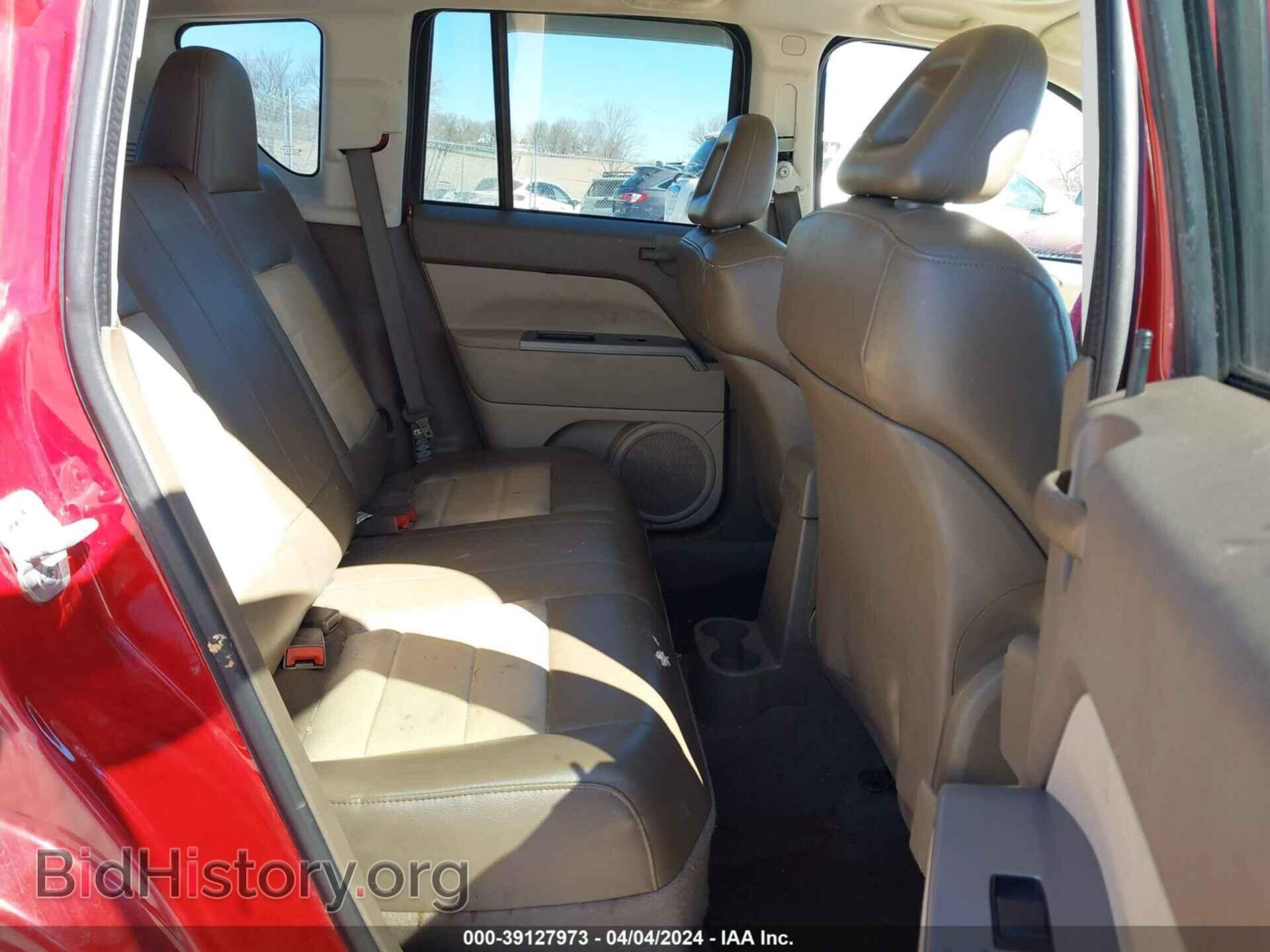 2007 JEEP COMPASS - VIN: 1J8FF57W87D275773 - Фото 8