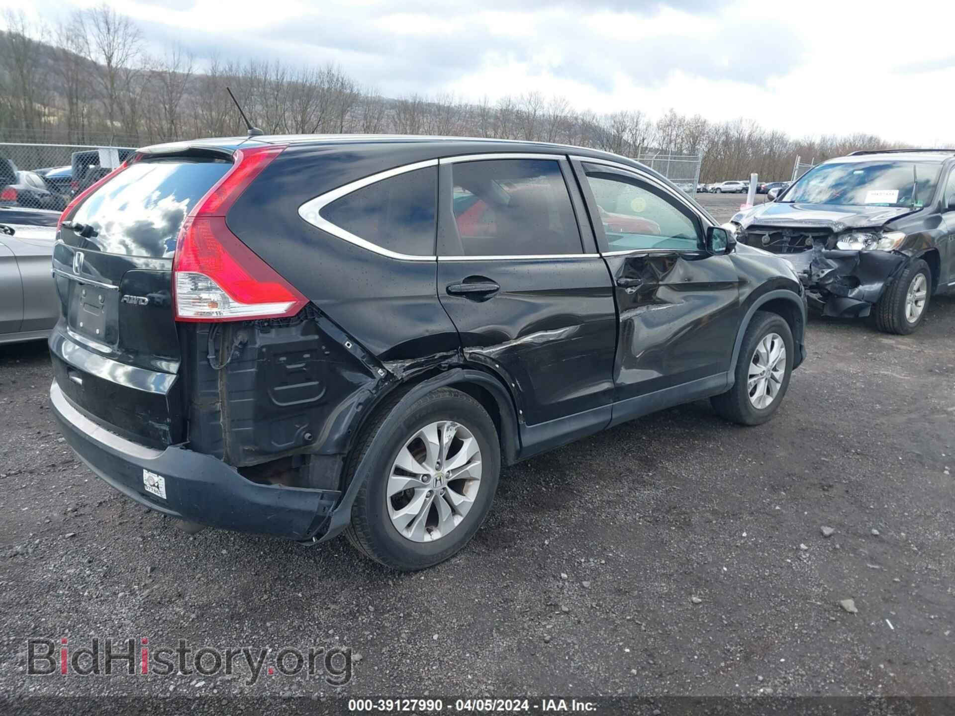 2013 HONDA CR-V - VIN: 2HKRM4H58DH615794 - Фото 4