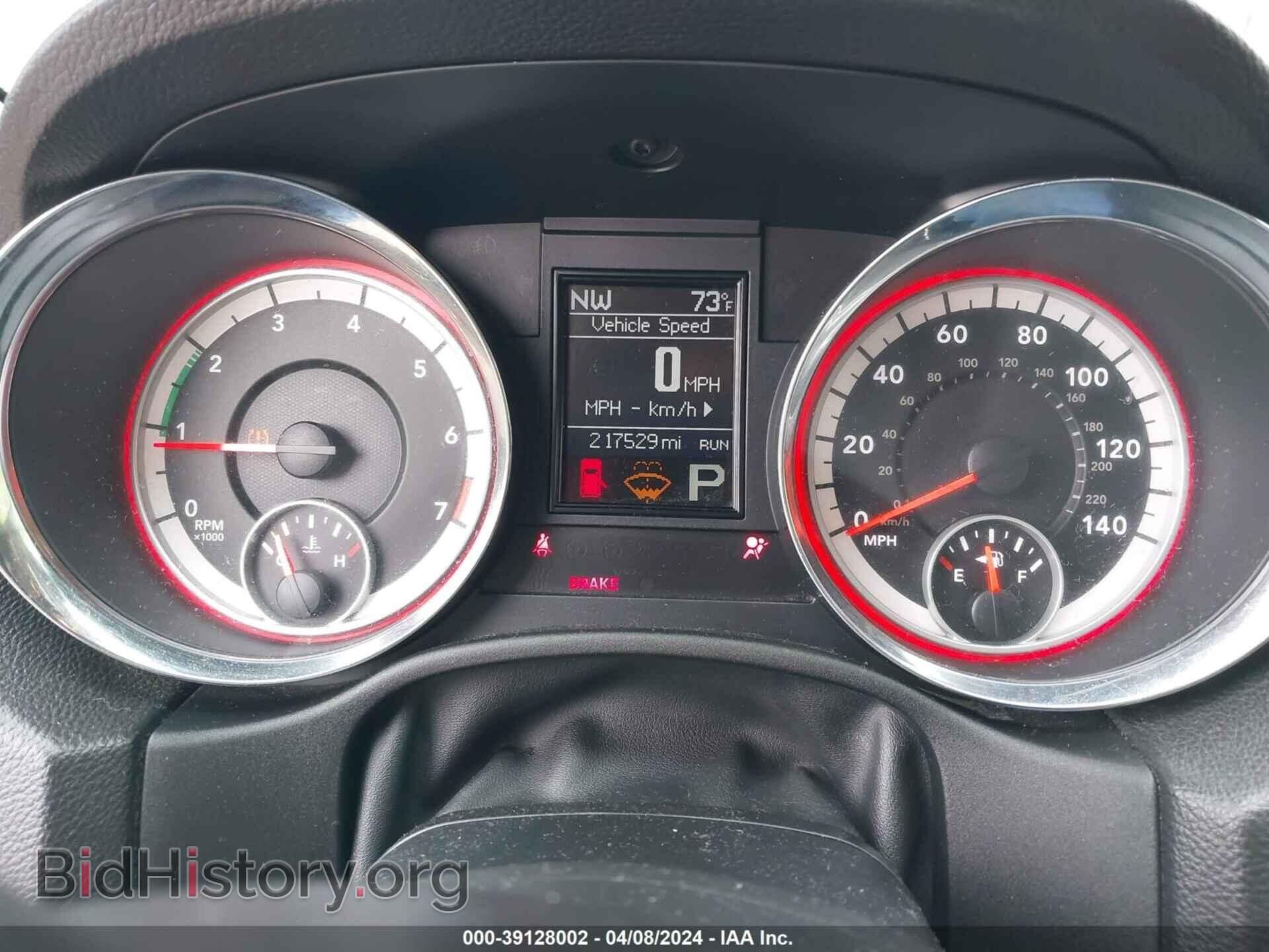 2013 DODGE DURANGO - VIN: 1C4RDHAG9DC512186 - Photo 7