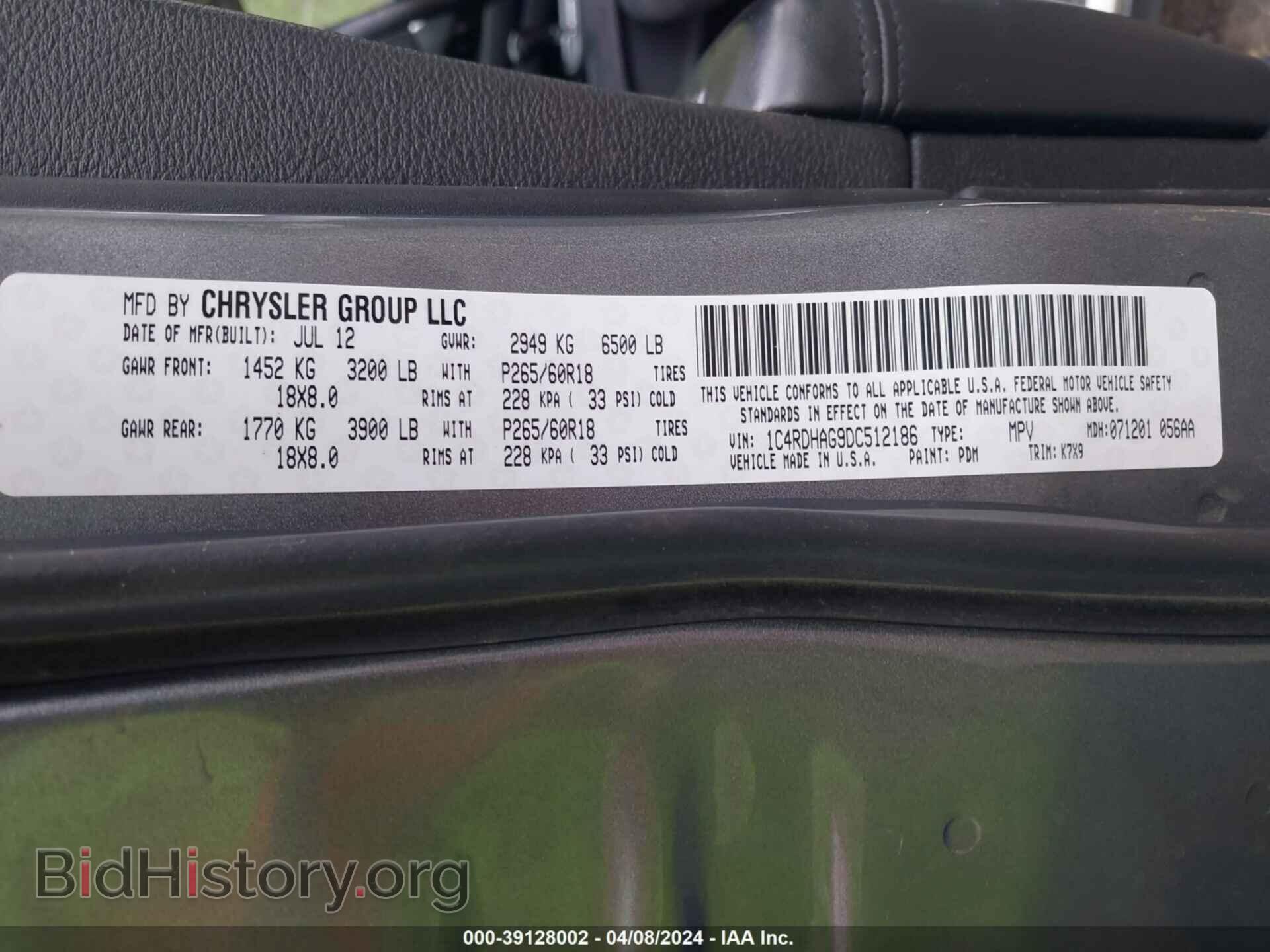 2013 DODGE DURANGO - VIN: 1C4RDHAG9DC512186 - Photo 9