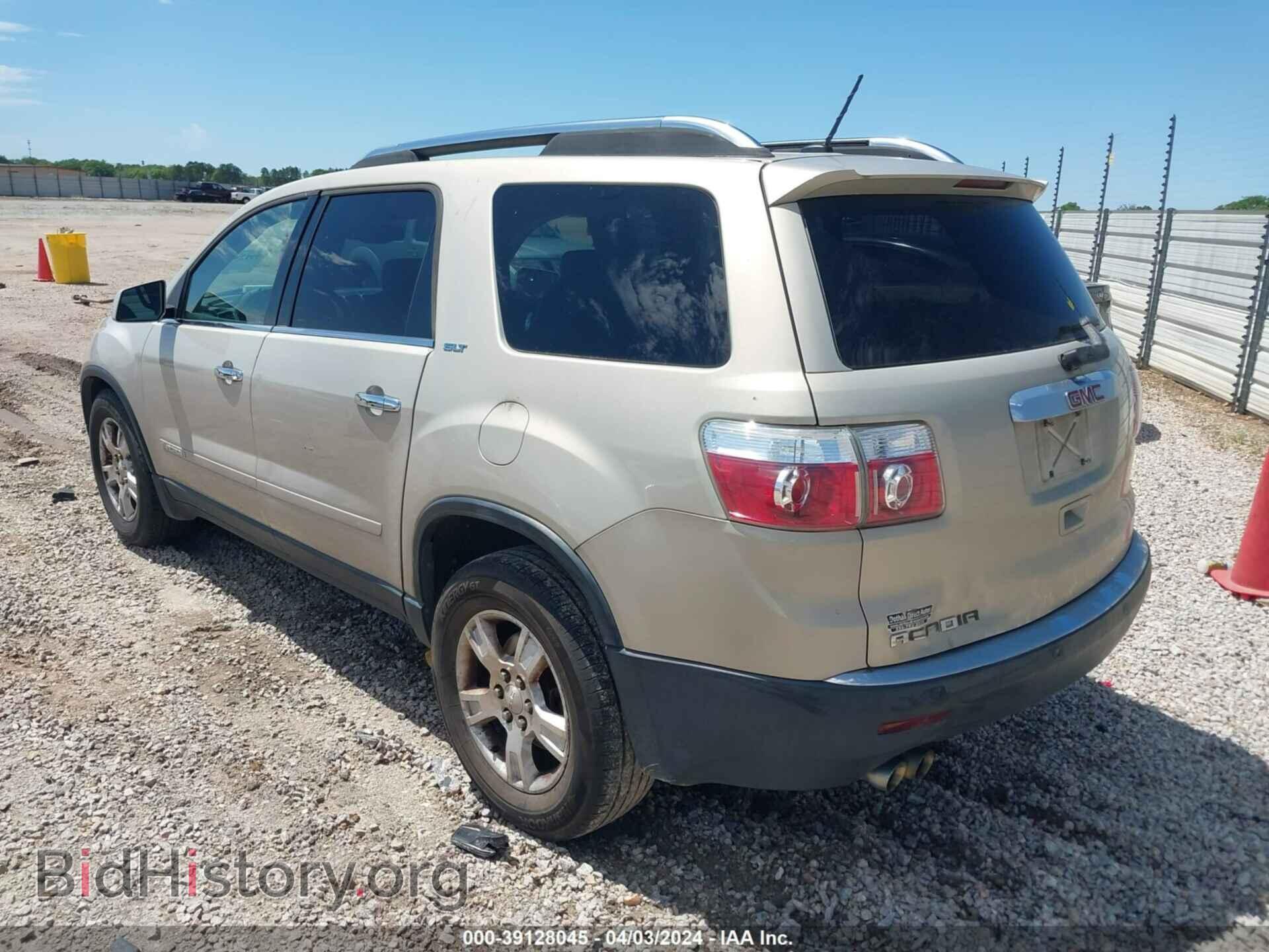 2008 GMC ACADIA - VIN: 1GKER23728J190877 - Photo 3