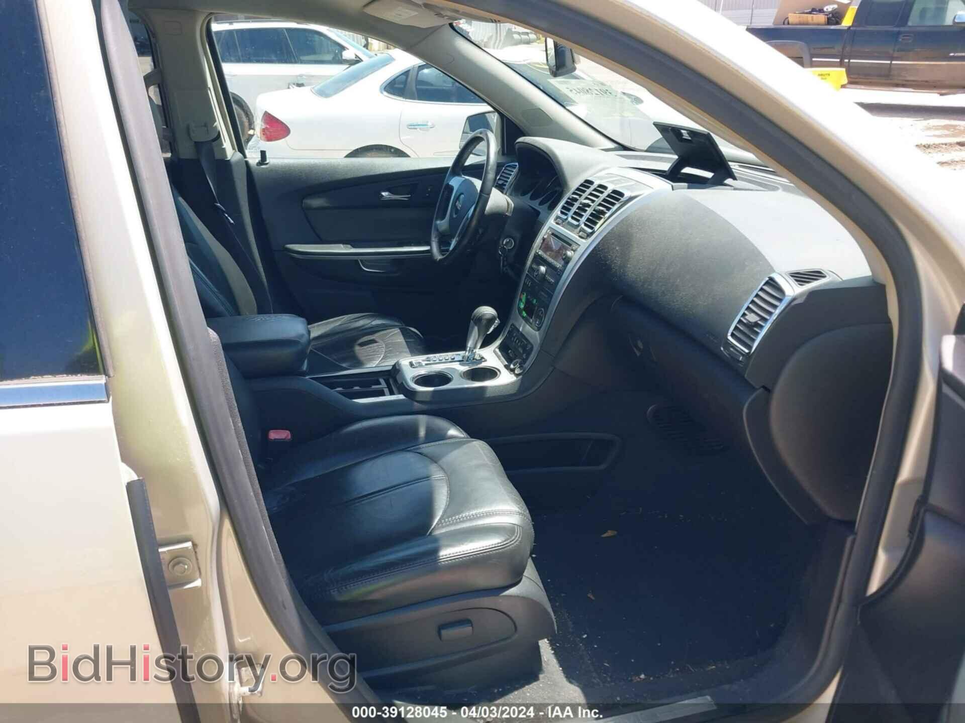 2008 GMC ACADIA - VIN: 1GKER23728J190877 - Photo 5