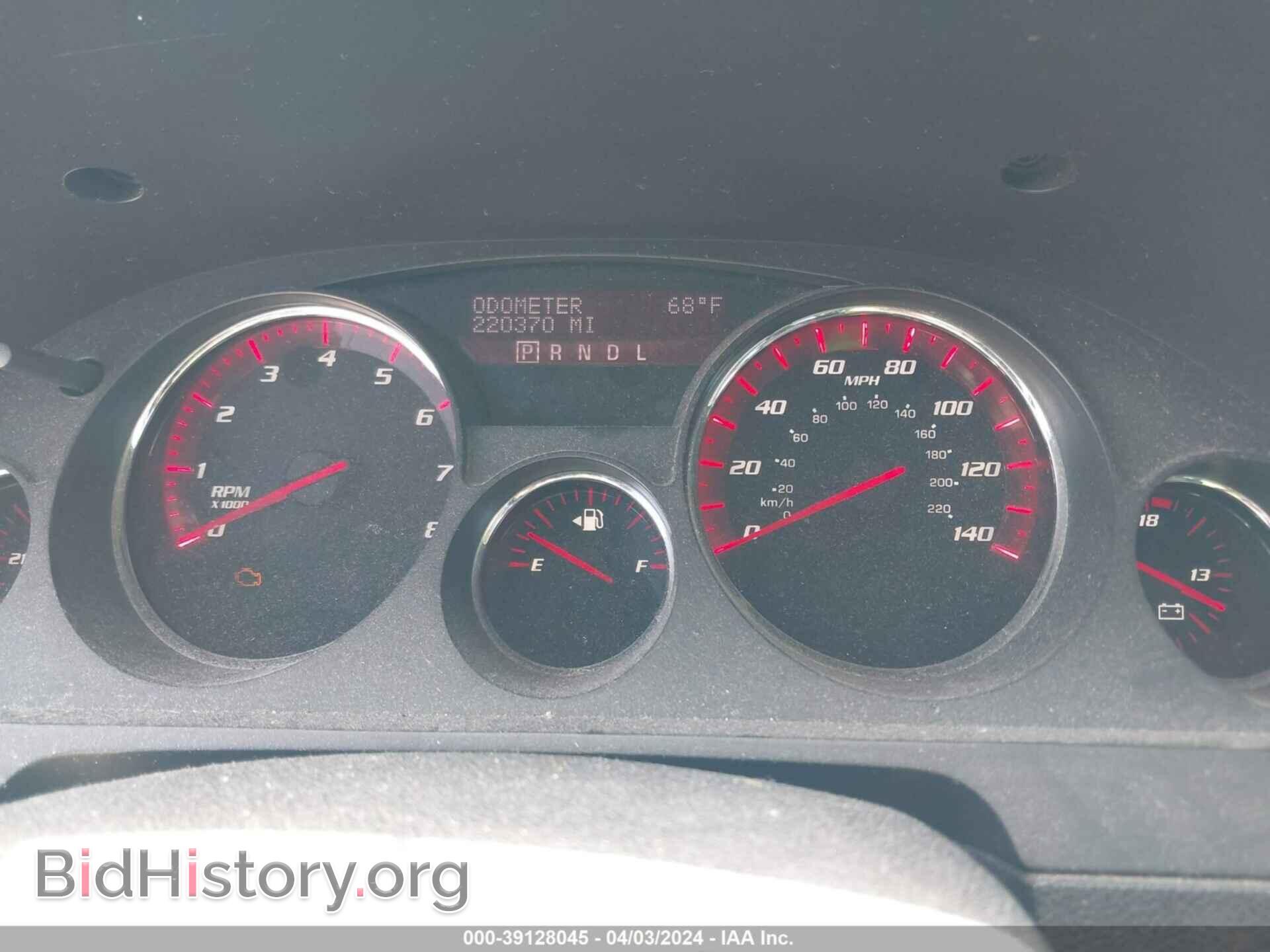 2008 GMC ACADIA - VIN: 1GKER23728J190877 - Photo 7