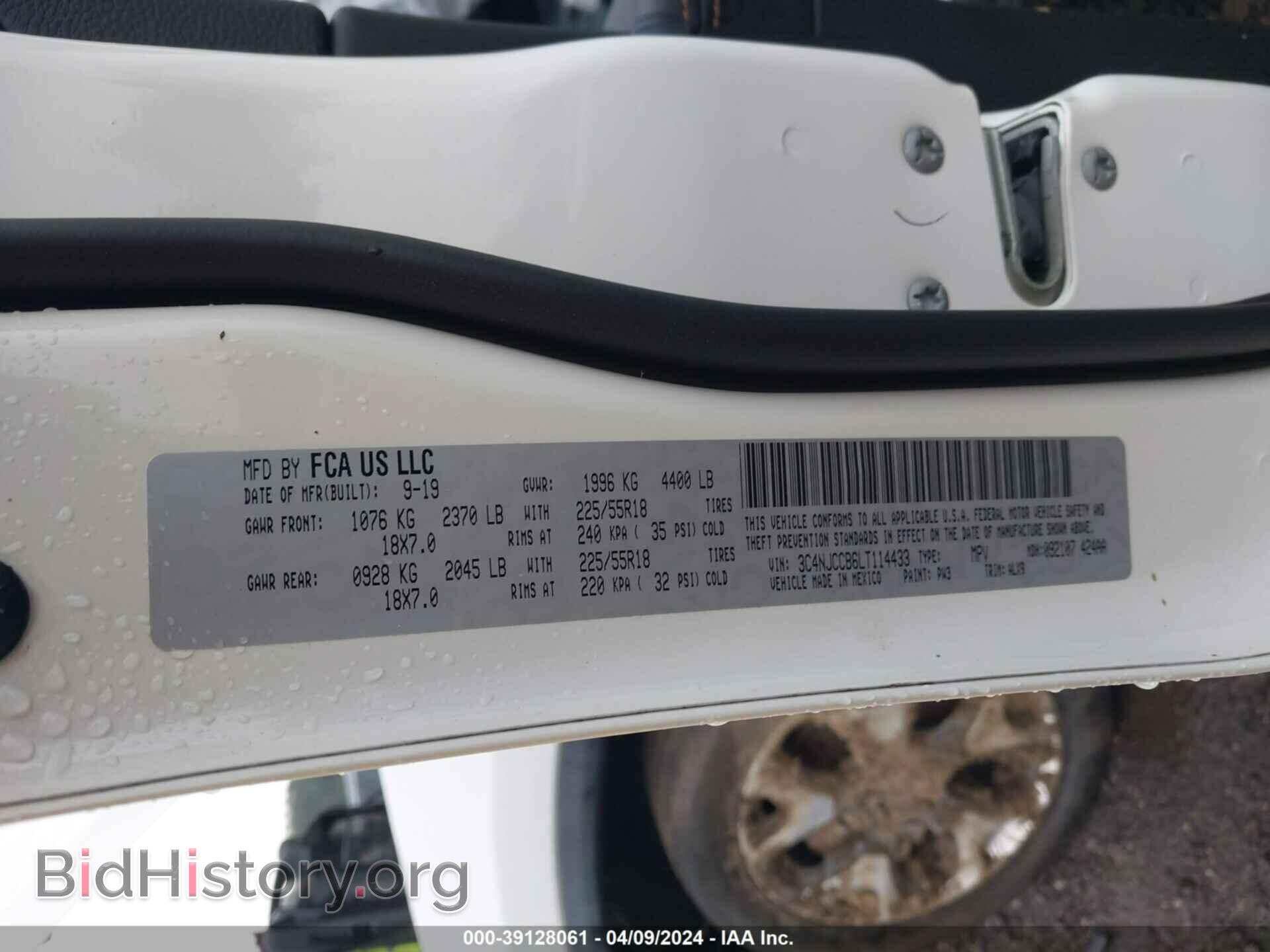 2020 JEEP COMPASS - VIN: 3C4NJCCB6LT114433 - Фото 9