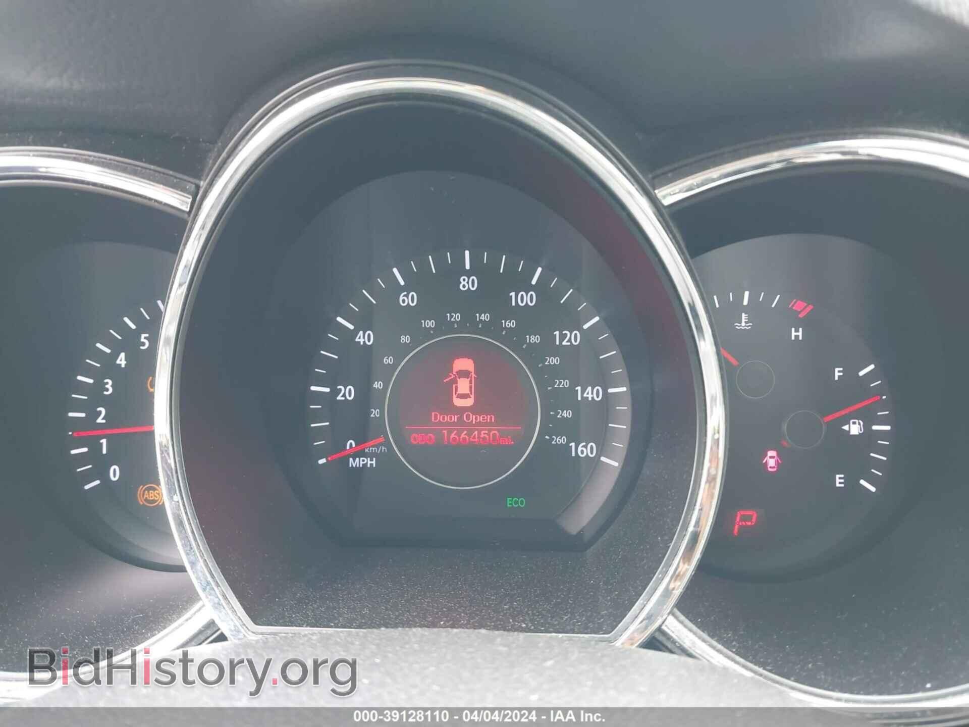 2011 KIA OPTIMA - VIN: KNAGM4A76B5072412 - Фото 7