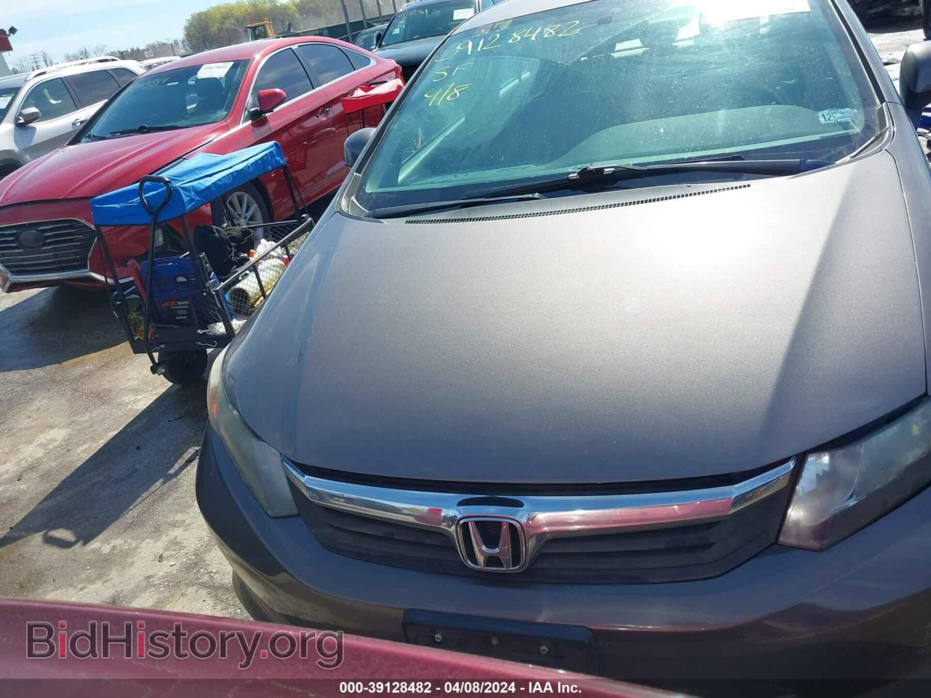 2012 HONDA CIVIC - VIN: 2HGFB2F59CH579817 - Фото 12