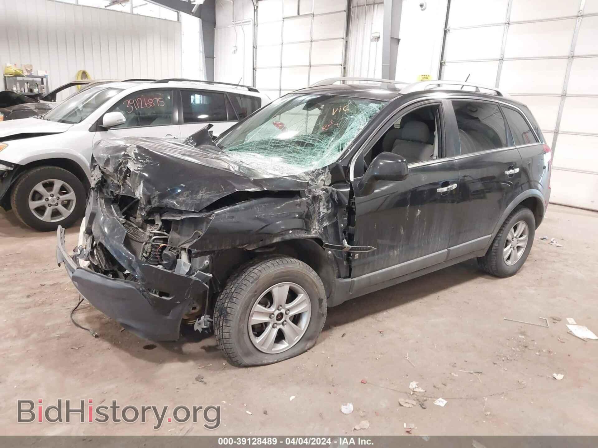 2008 SATURN VUE - VIN: 3GSCL33P08S730398 - Фото 2