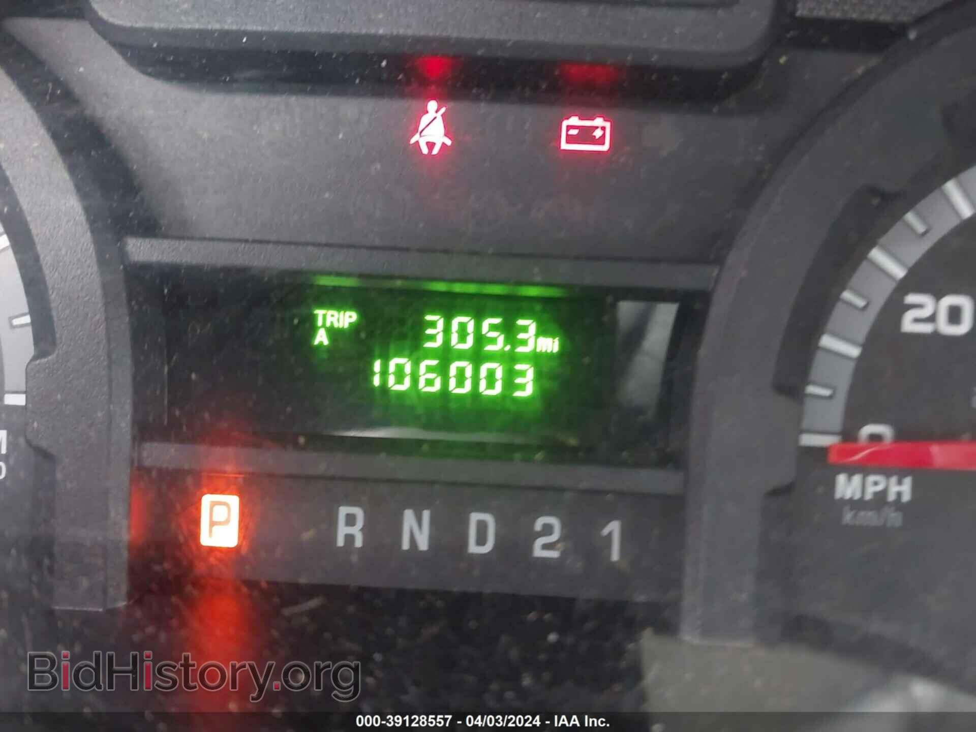 2014 FORD E-250 - VIN: 1FTNE2EW2EDA65285 - Фото 15