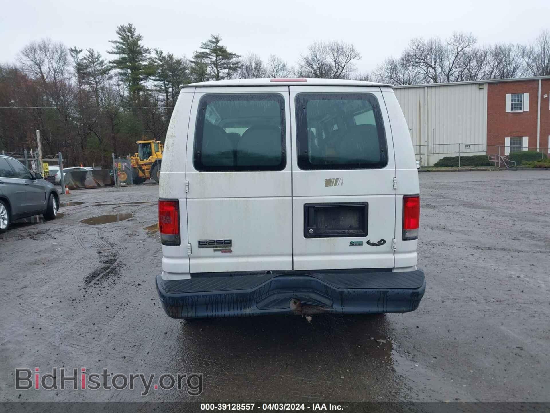 2014 FORD E-250 - VIN: 1FTNE2EW2EDA65285 - Фото 16