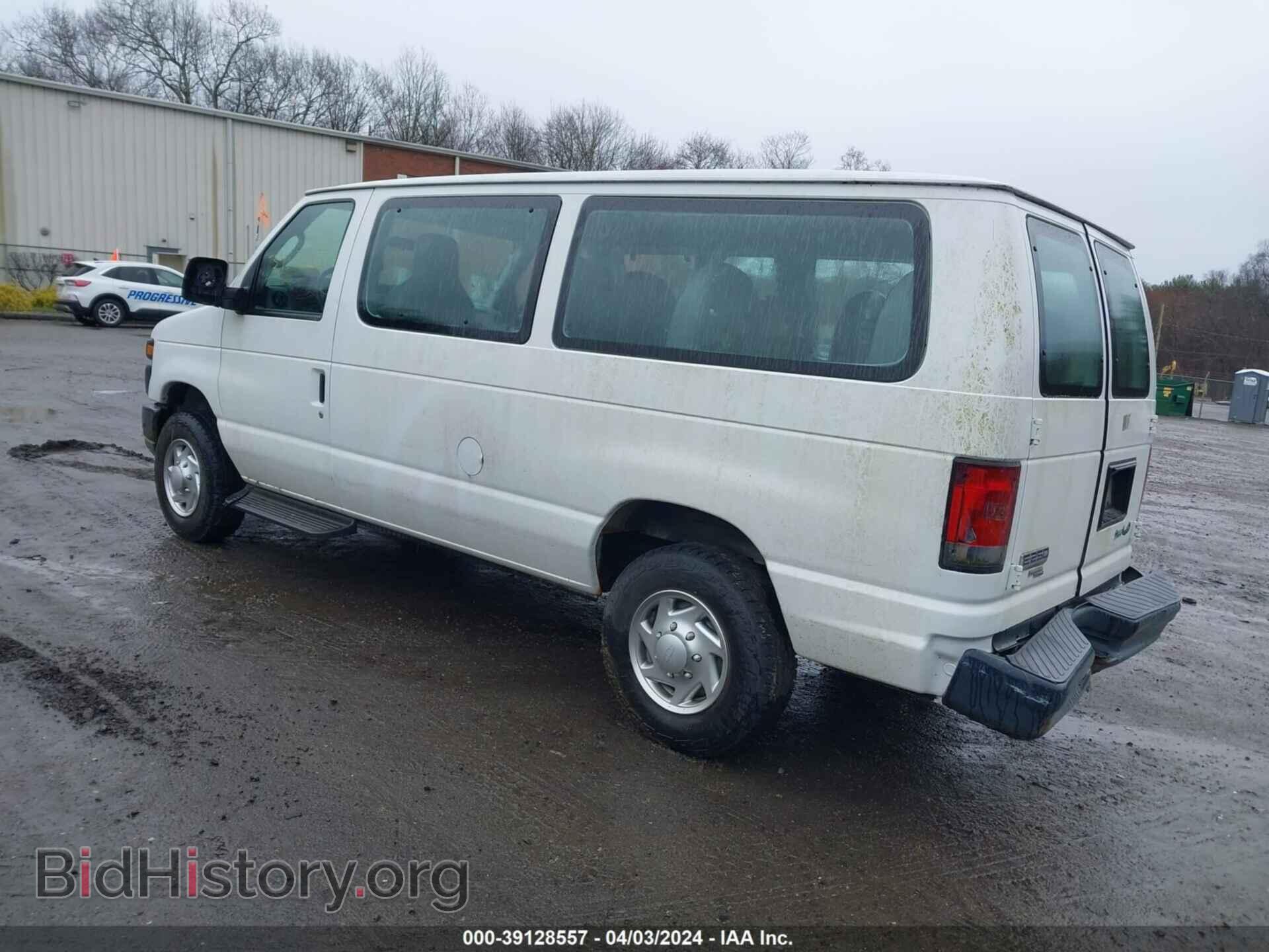 2014 FORD E-250 - VIN: 1FTNE2EW2EDA65285 - Фото 3
