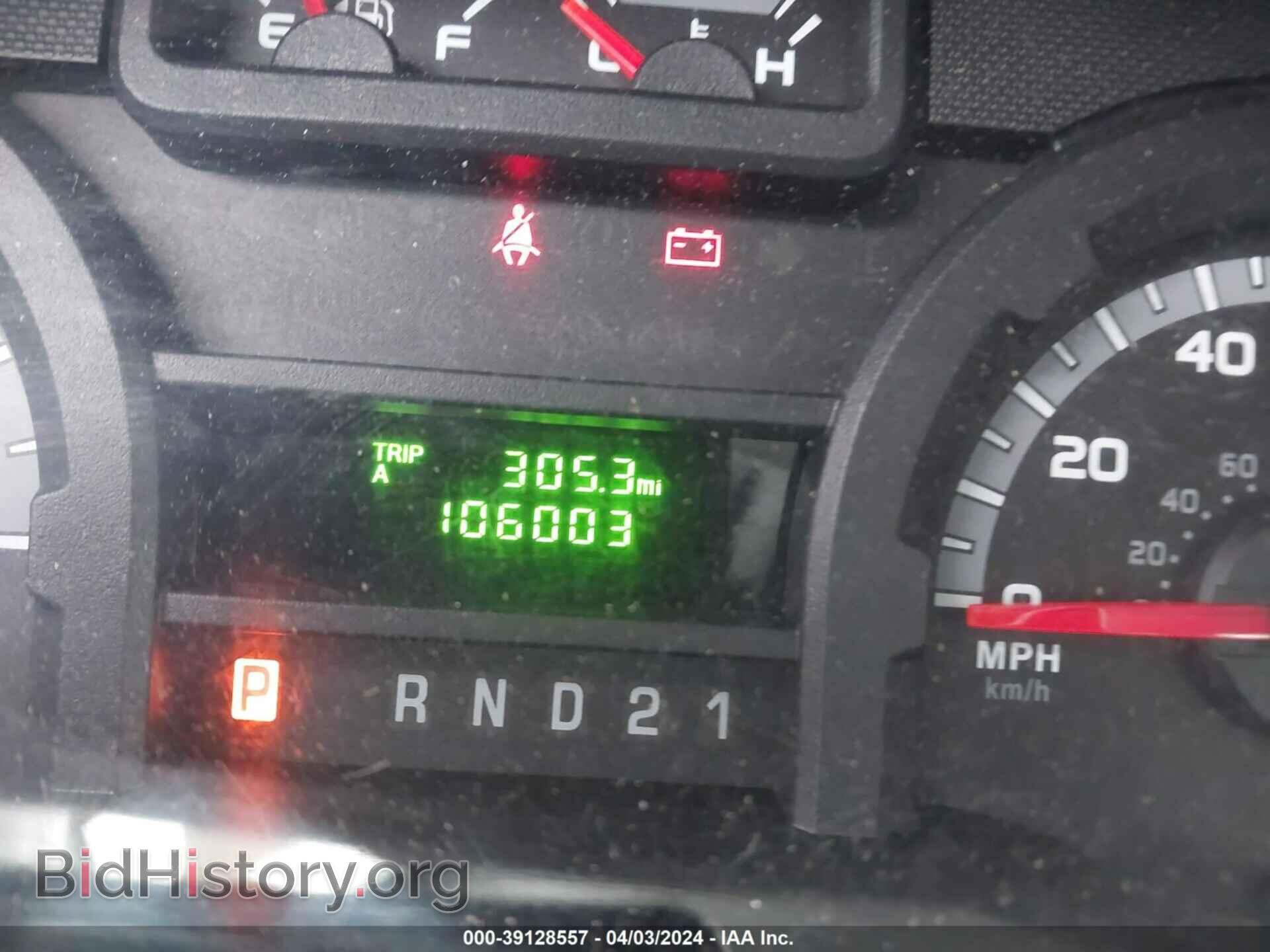2014 FORD E-250 - VIN: 1FTNE2EW2EDA65285 - Фото 7