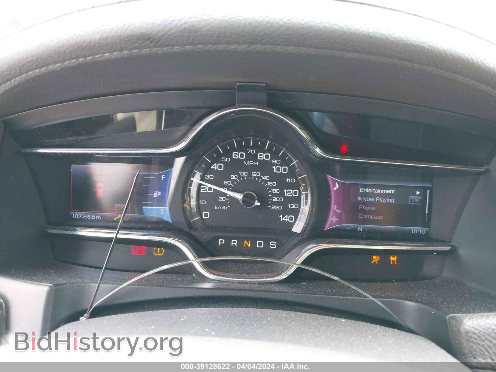 2013 LINCOLN MKS - VIN: 1LNHL9DK4DG611460 - Фото 7