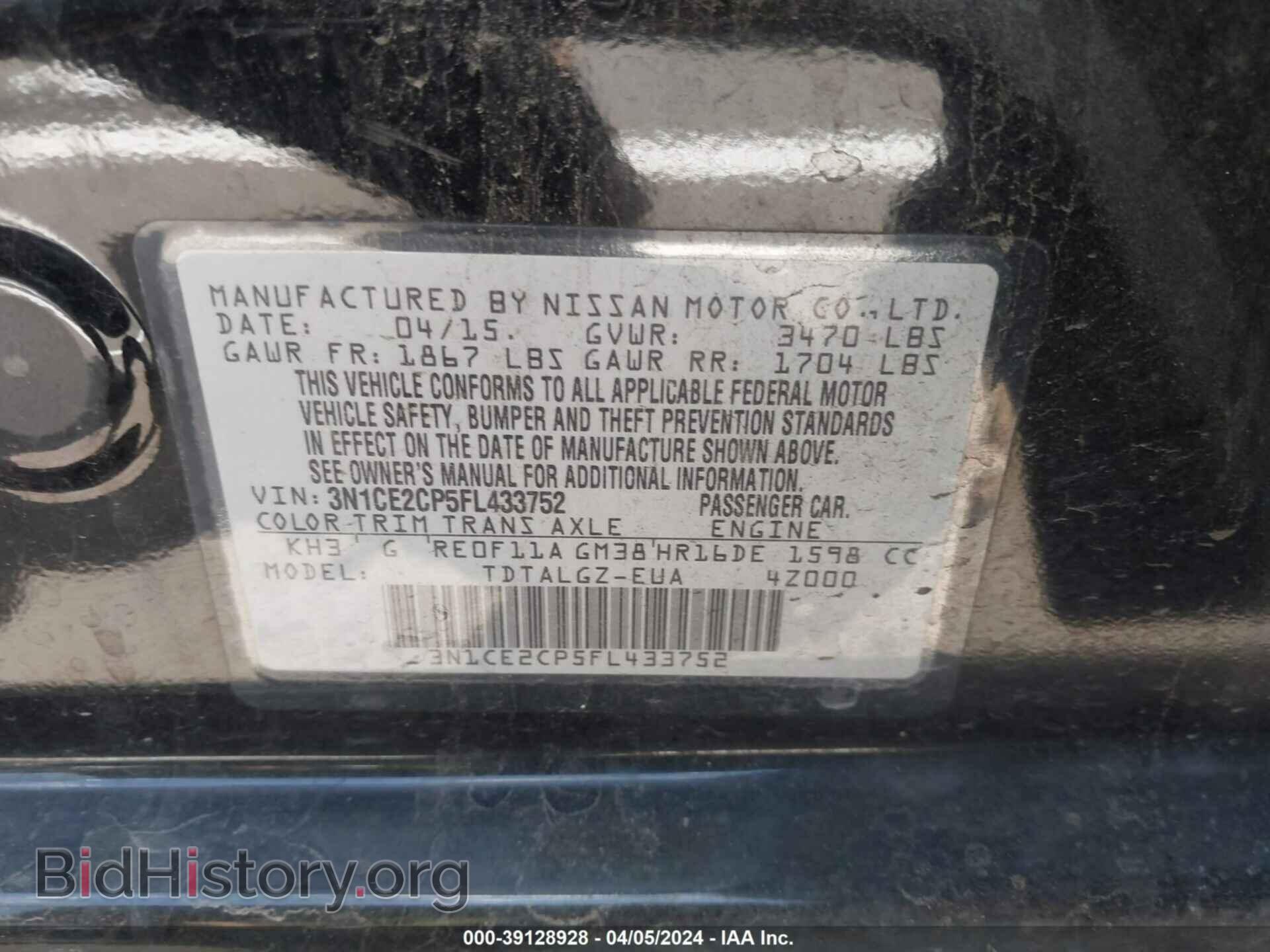 2015 NISSAN VERSA NOTE - VIN: 3N1CE2CP5FL433752 - Photo 9