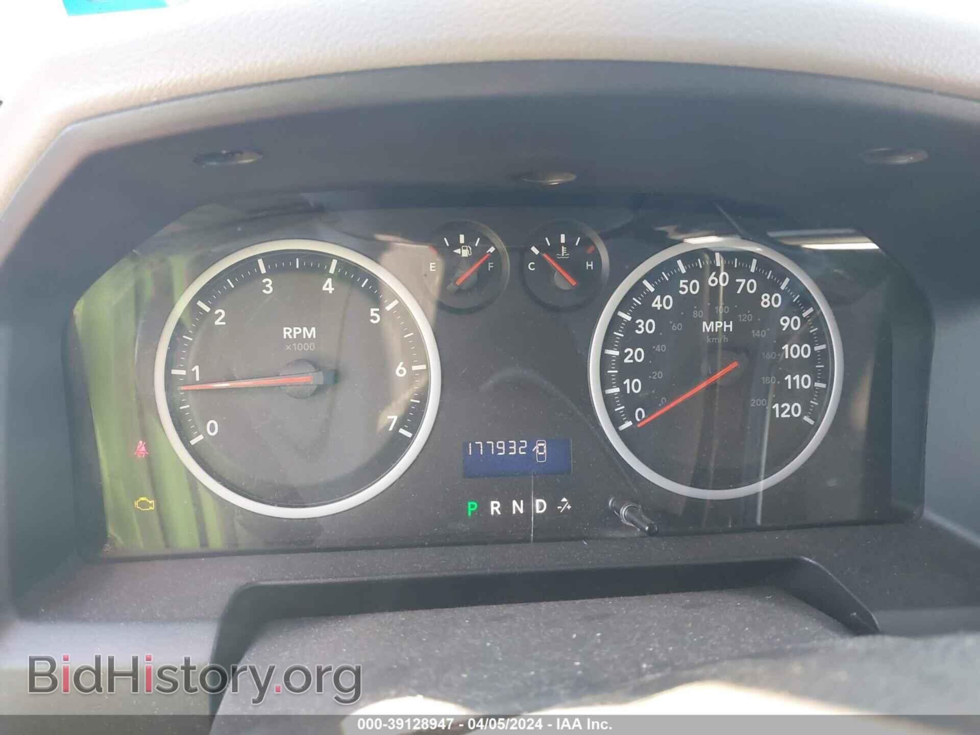 2010 DODGE RAM 1500 - VIN: 1D7RB1GP5AS171056 - Фото 7