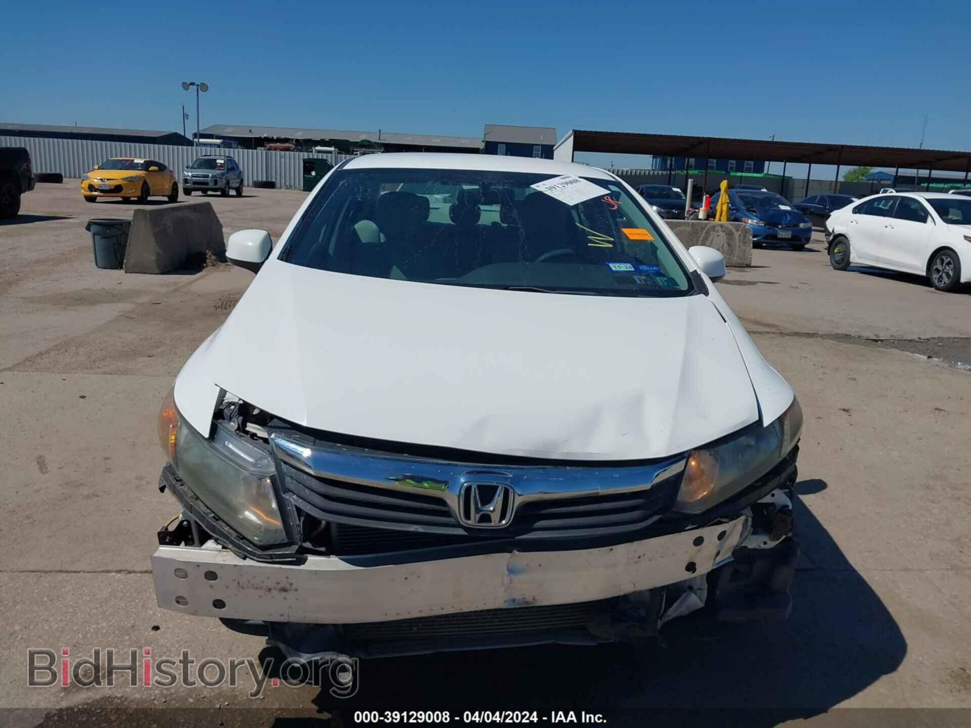 2012 HONDA CIVIC - VIN: 19XFB2F59CE317161 - Фото 6