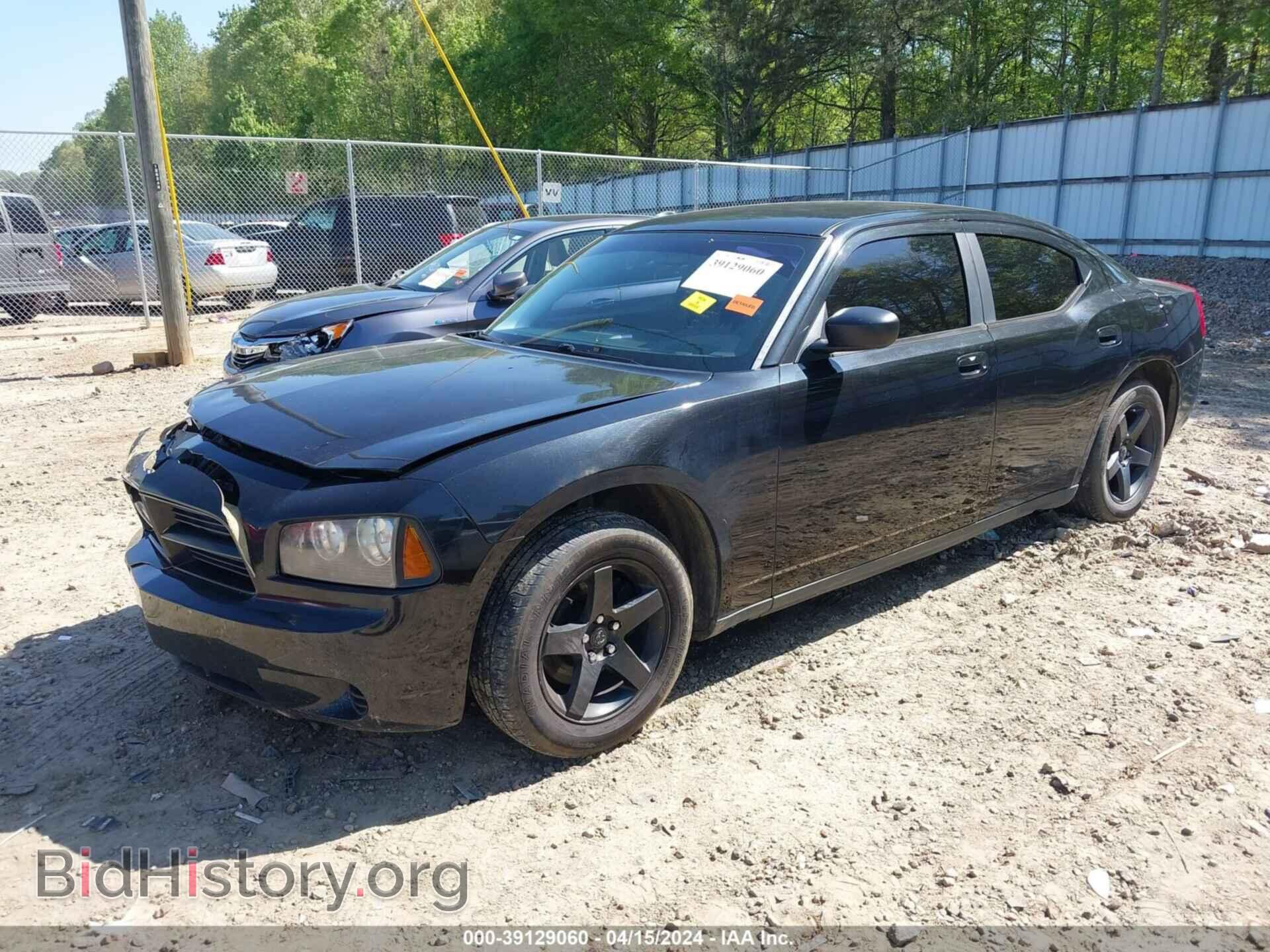 2009 DODGE CHARGER - VIN: 2B3KA43DX9H561473 - Фото 2