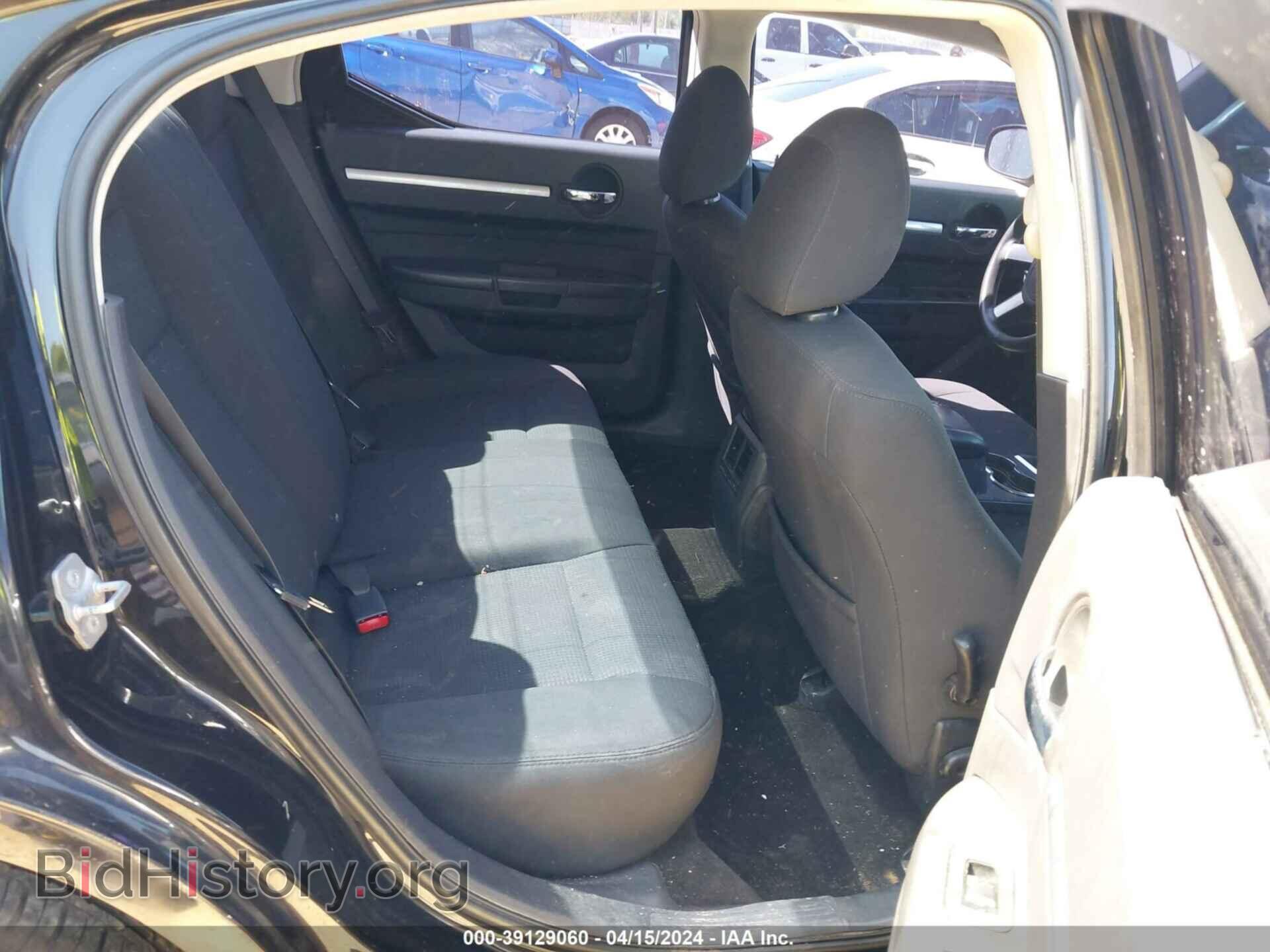 2009 DODGE CHARGER - VIN: 2B3KA43DX9H561473 - Фото 8