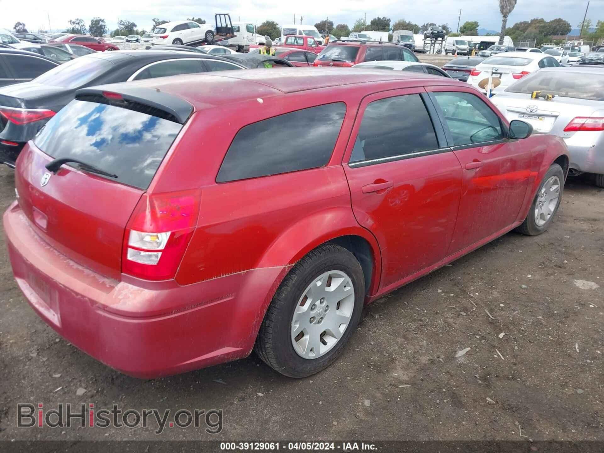 2007 DODGE MAGNUM - VIN: 2D4FV47T07H647543 - Фото 4