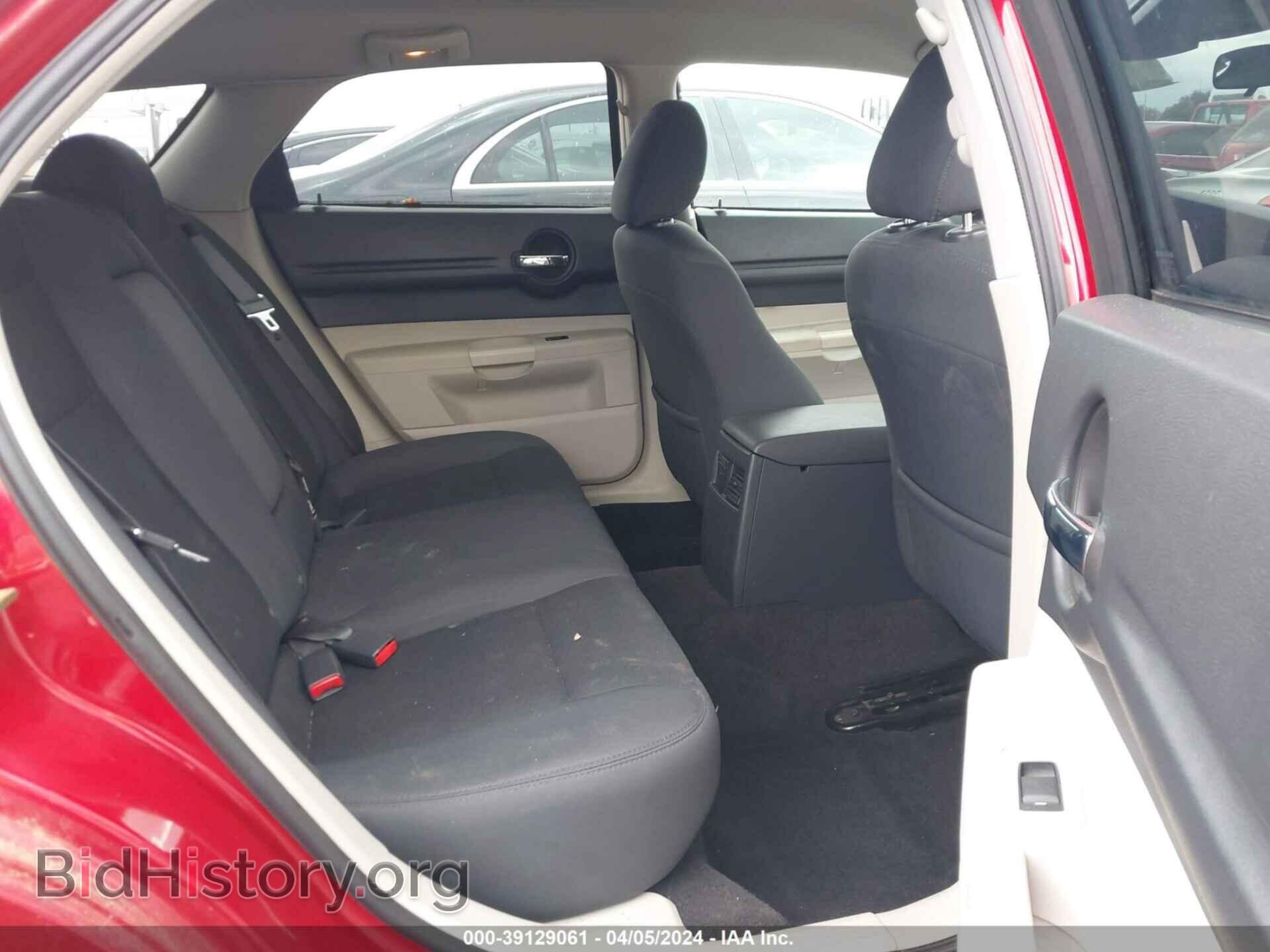 2007 DODGE MAGNUM - VIN: 2D4FV47T07H647543 - Фото 8