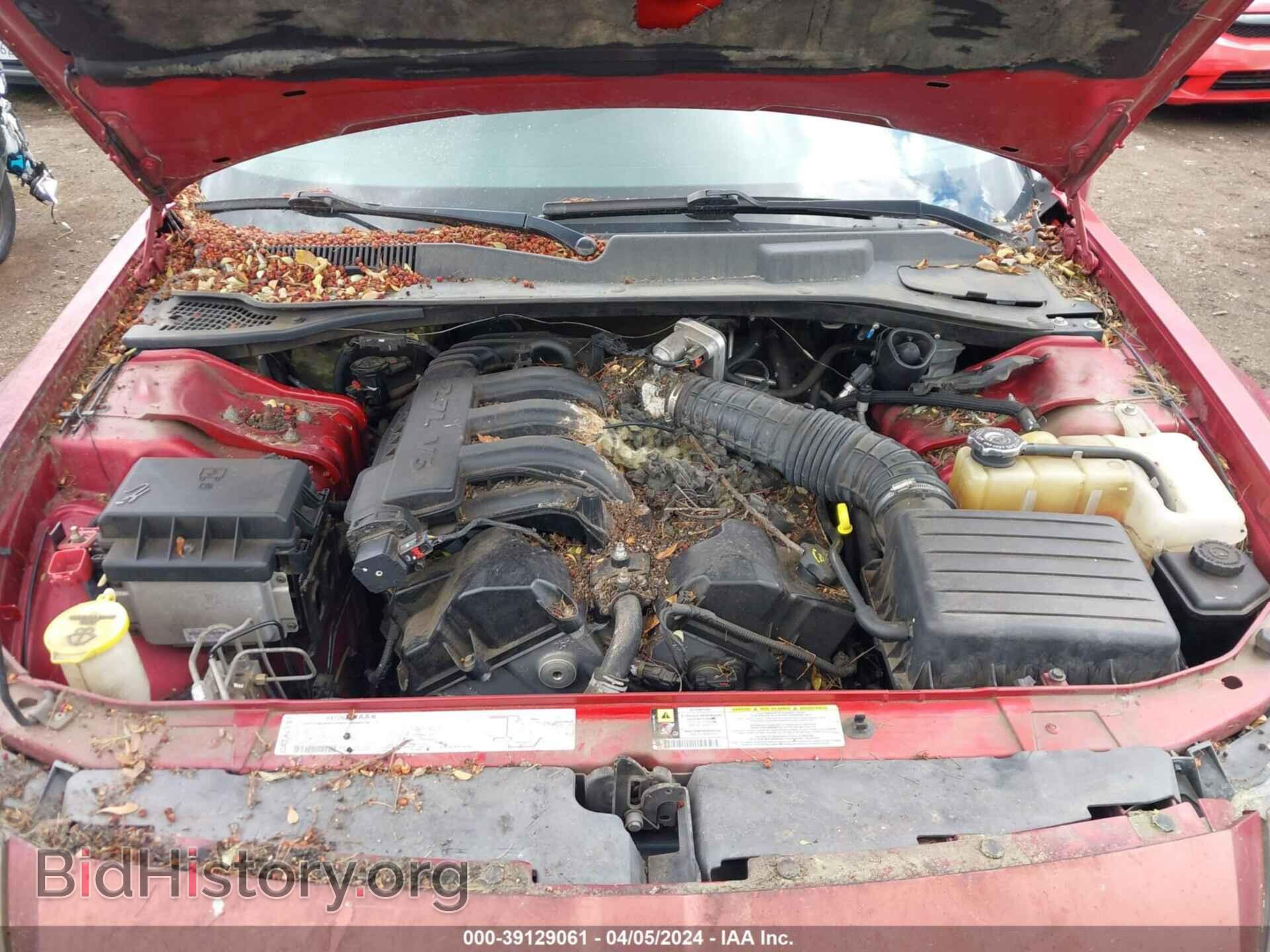 2007 DODGE MAGNUM - VIN: 2D4FV47T07H647543 - Фото 10
