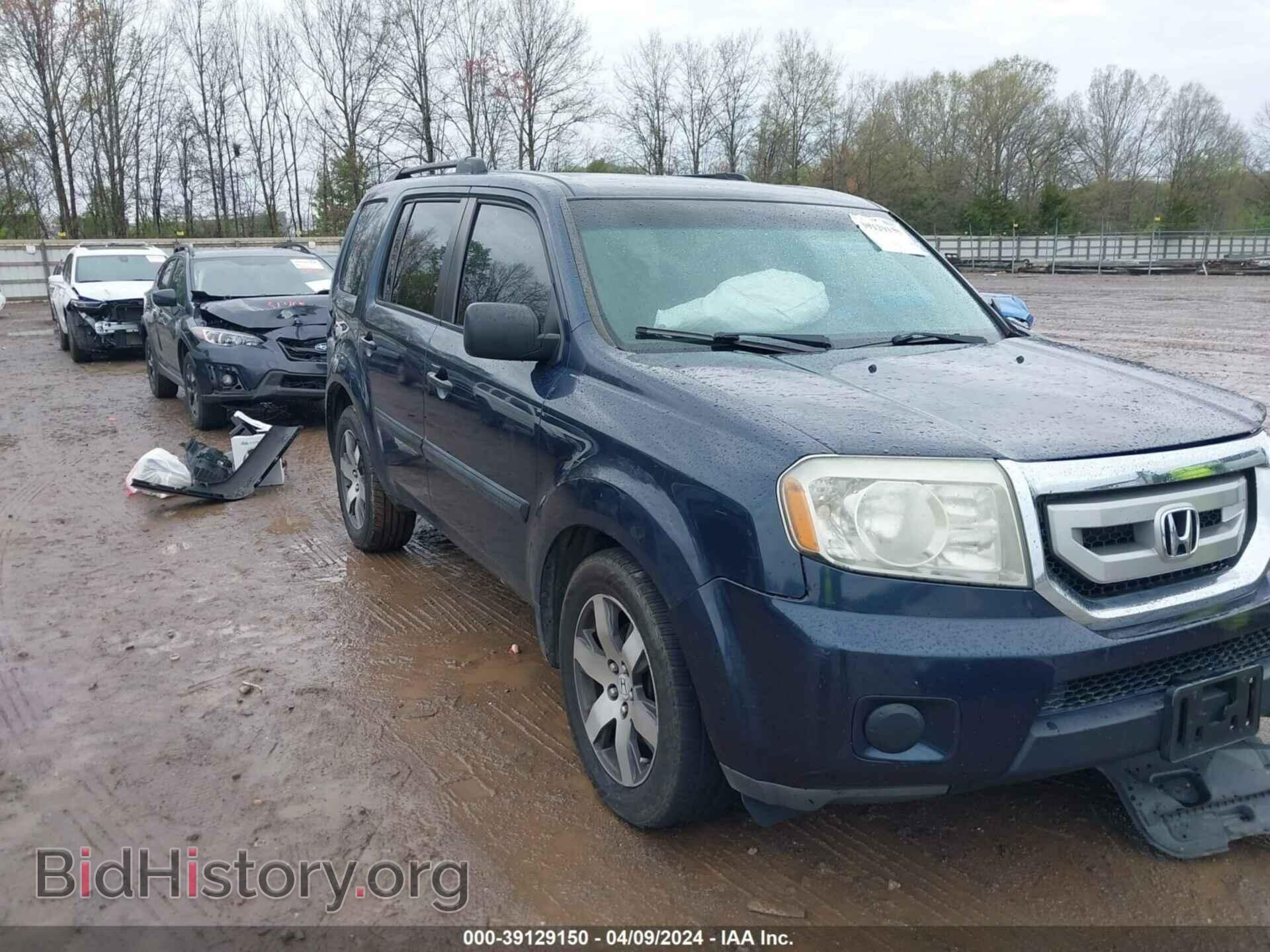 Photo 5FNYF4H27BB069545 - HONDA PILOT 2011