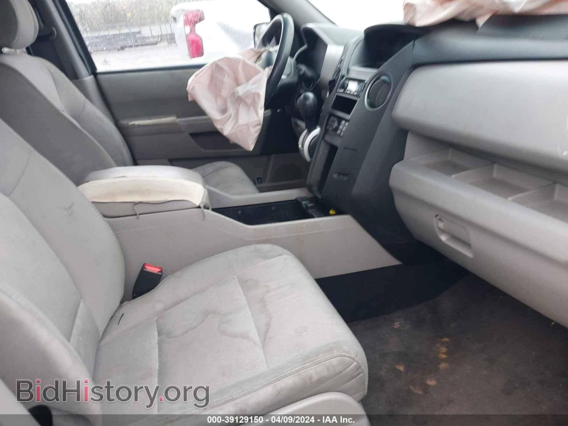 2011 HONDA PILOT - VIN: 5FNYF4H27BB069545 - Photo 5