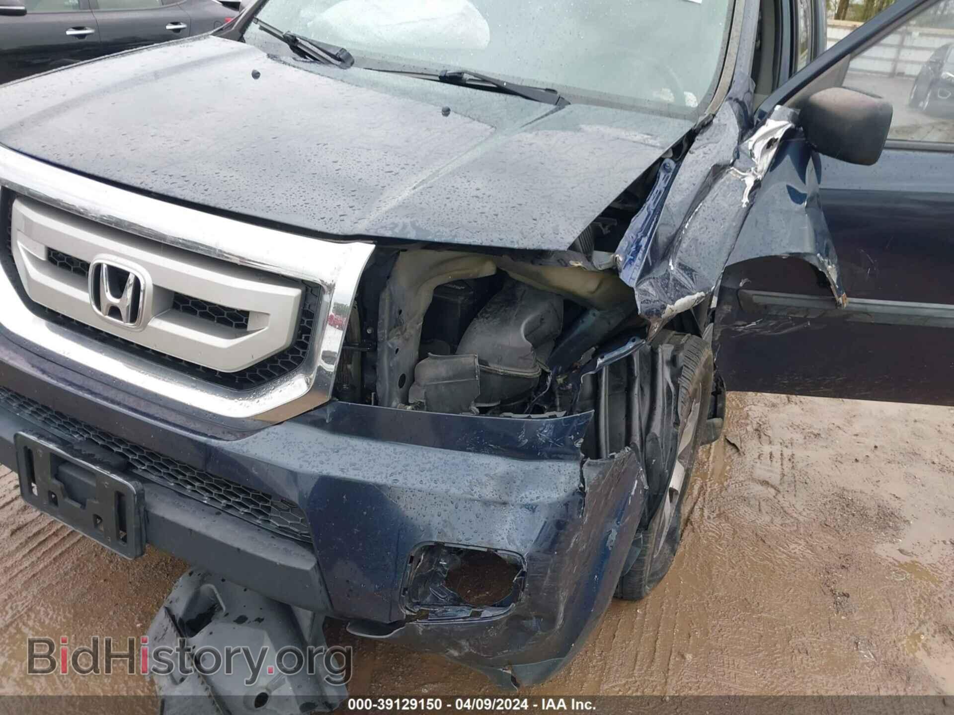 2011 HONDA PILOT - VIN: 5FNYF4H27BB069545 - Photo 6