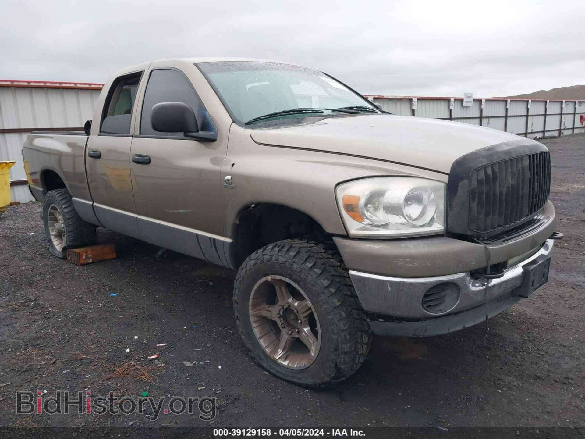 Фотография 1D7KS28C47J565360 - DODGE RAM 2500 2007