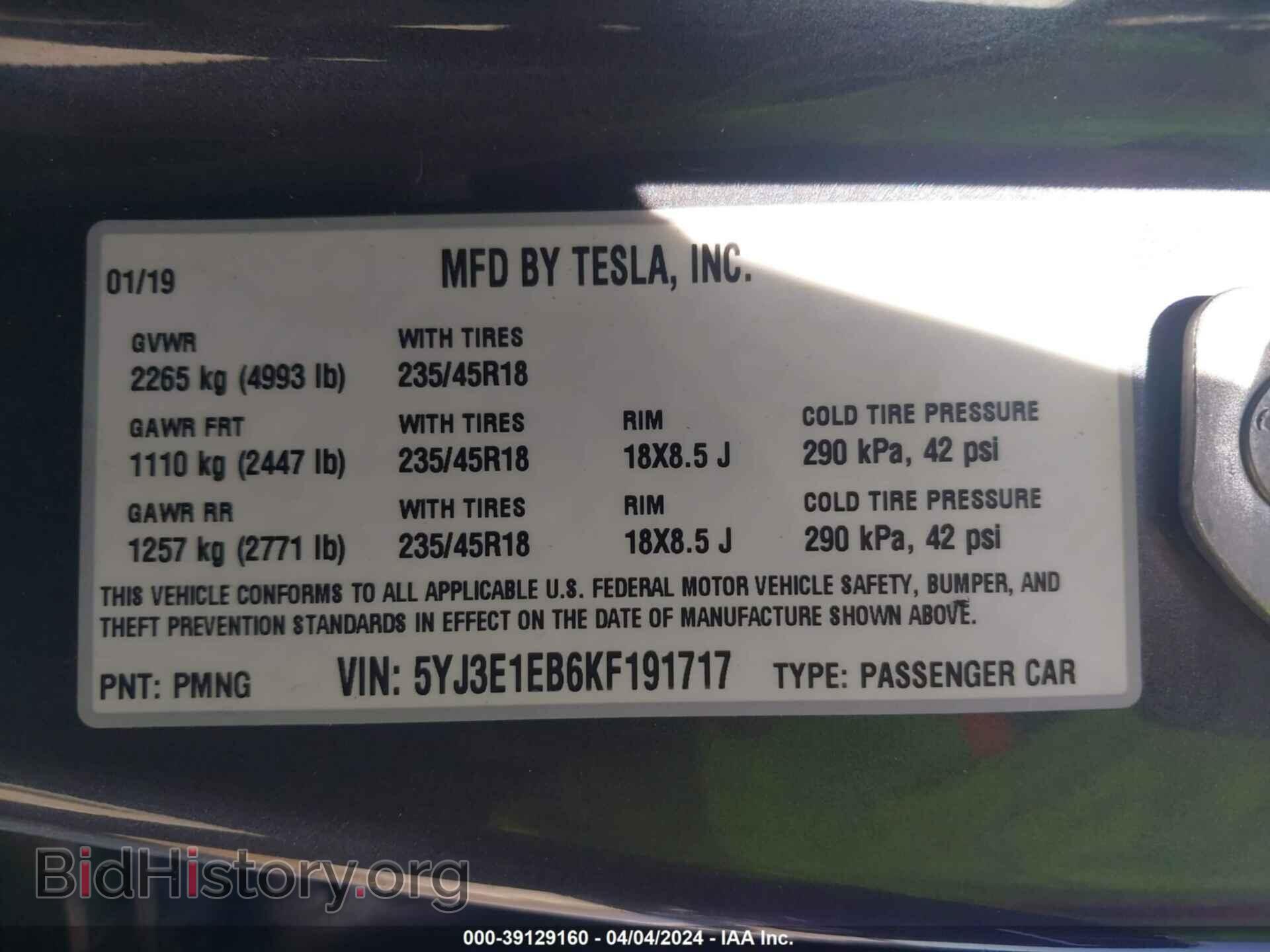 2019 TESLA MODEL 3 - VIN: 5YJ3E1EB6KF191717 - Фото 9
