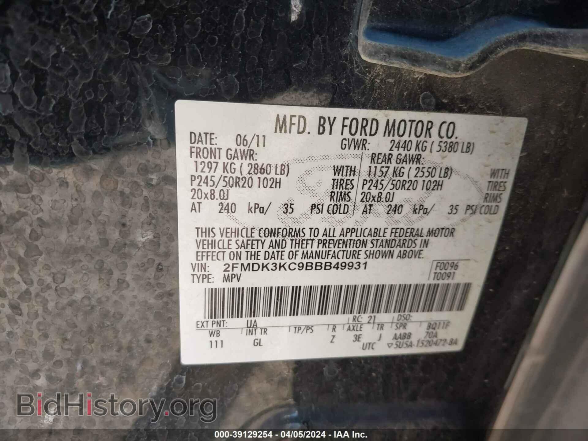 2011 FORD EDGE - VIN: 2FMDK3KC9BBB49931 - Photo 9
