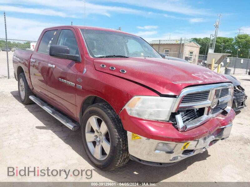 2012 RAM 1500 SLT (VIN 1C6RD6LT4CS169281) — photo 1 of 11, IAAI, damage: front end