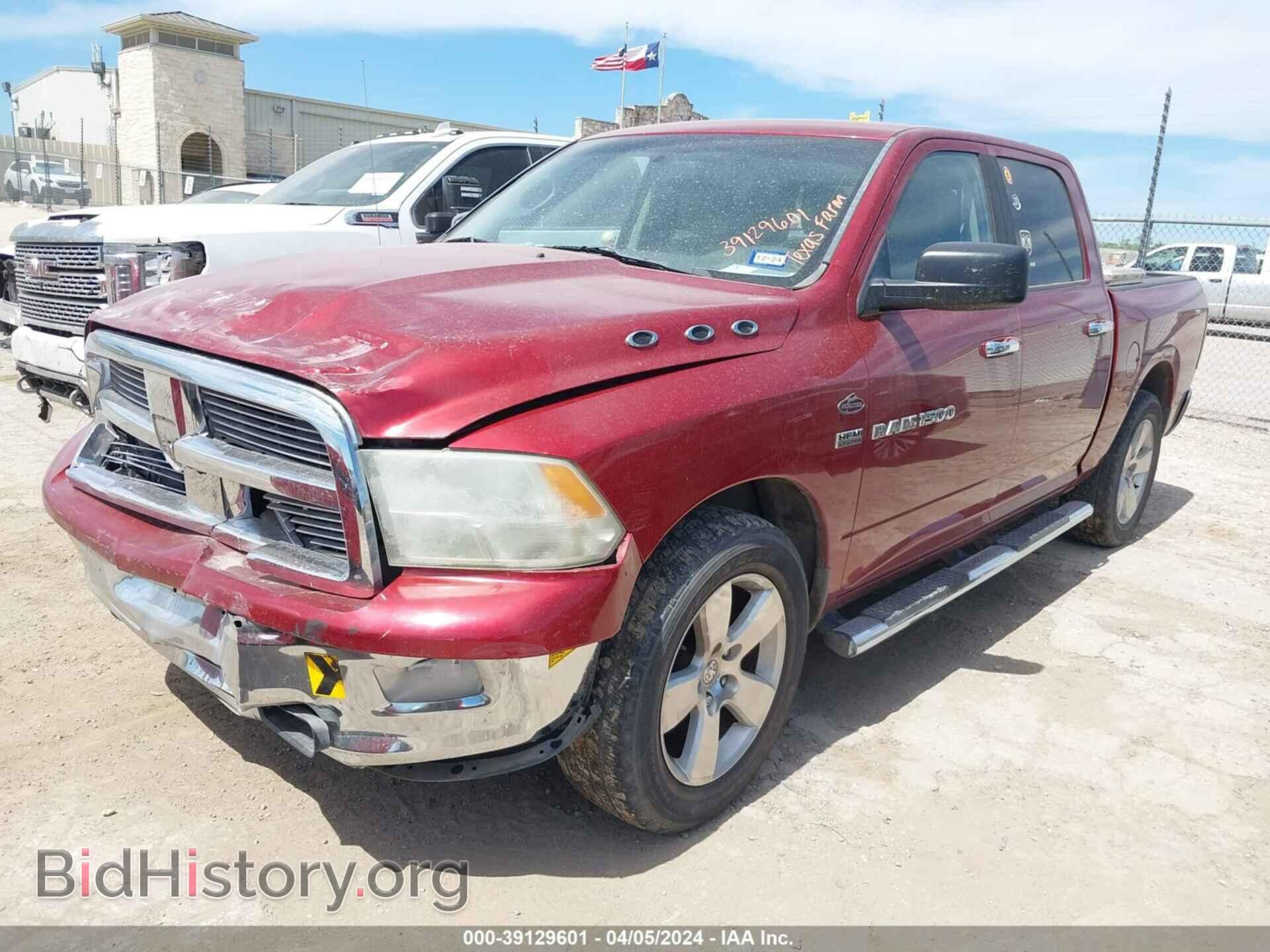 2012 RAM 1500 - VIN: 1C6RD6LT4CS169281 - Photo 2