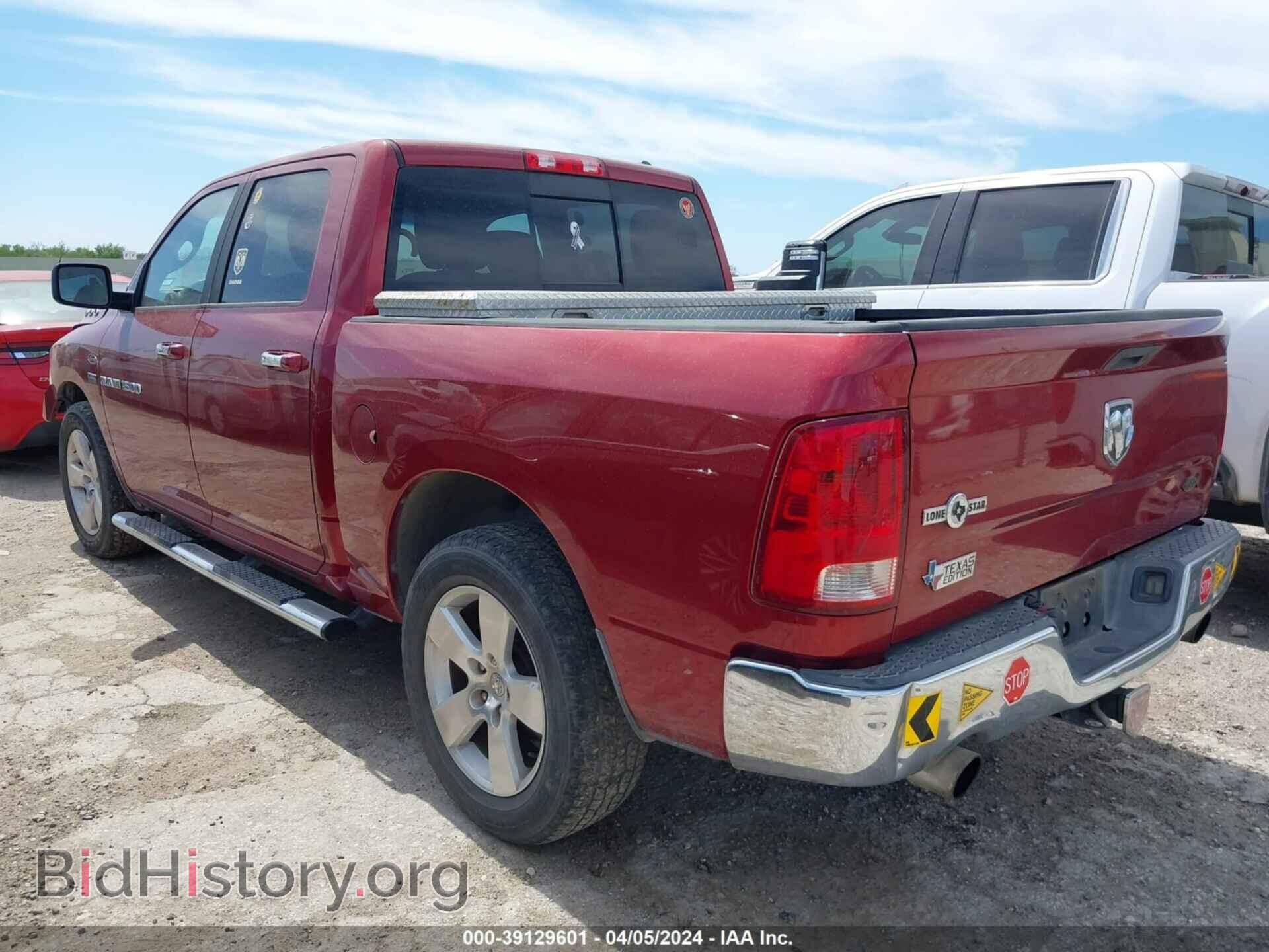 2012 RAM 1500 - VIN: 1C6RD6LT4CS169281 - Photo 3