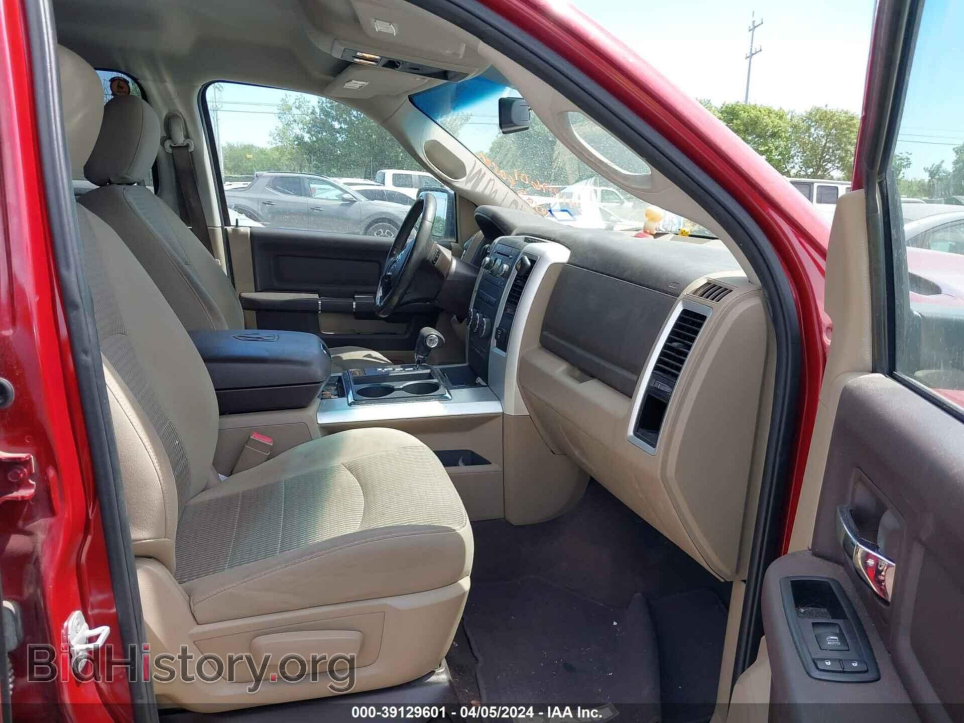 2012 RAM 1500 - VIN: 1C6RD6LT4CS169281 - Photo 5