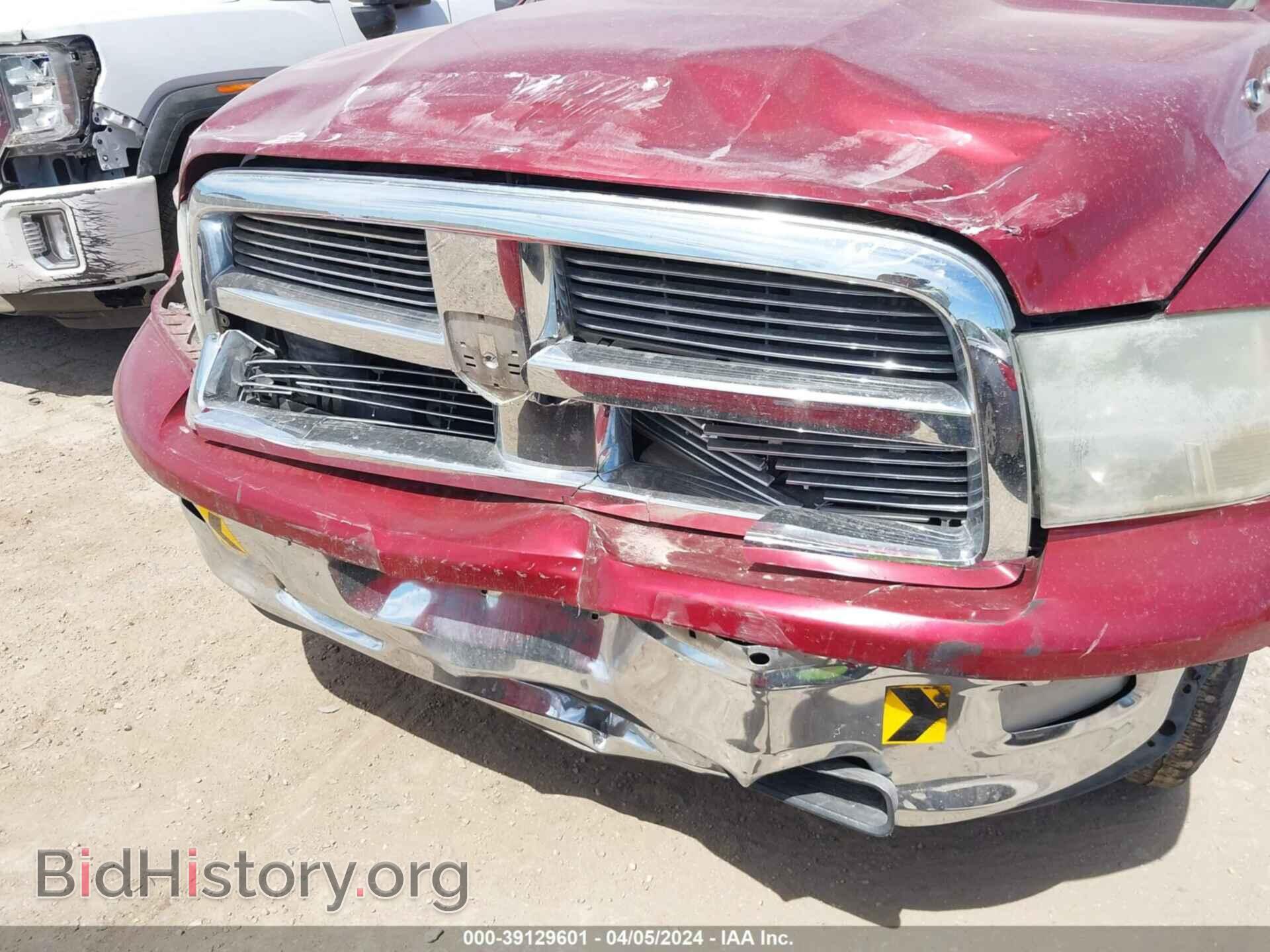 2012 RAM 1500 - VIN: 1C6RD6LT4CS169281 - Photo 6