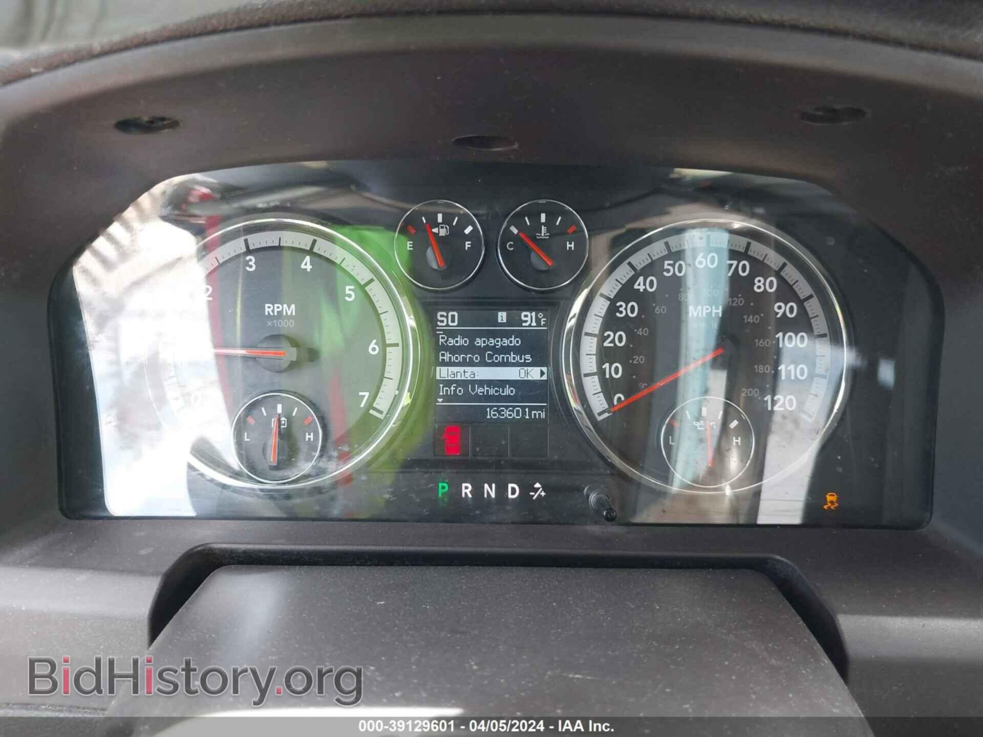 2012 RAM 1500 - VIN: 1C6RD6LT4CS169281 - Photo 7