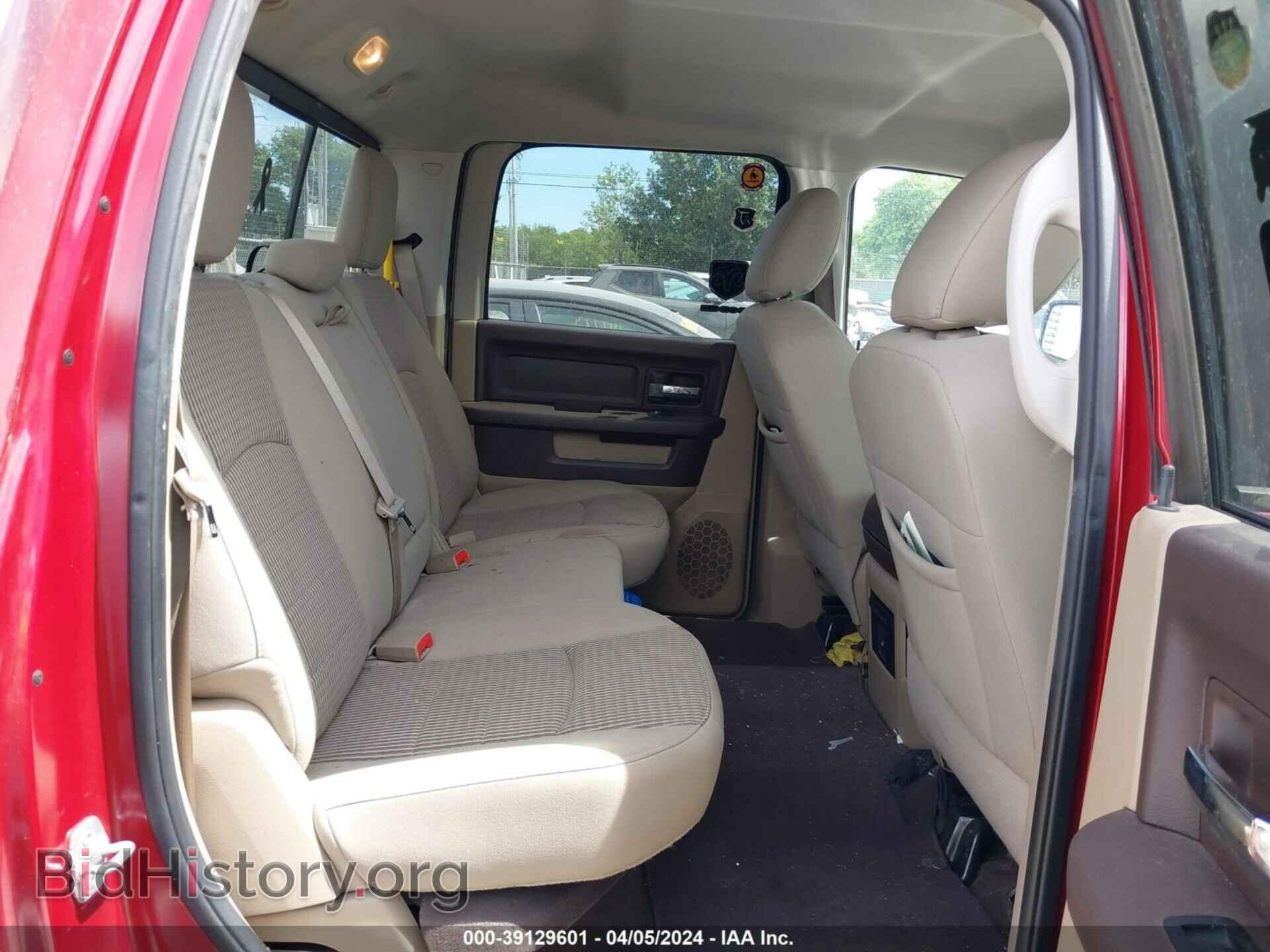 2012 RAM 1500 - VIN: 1C6RD6LT4CS169281 - Photo 8