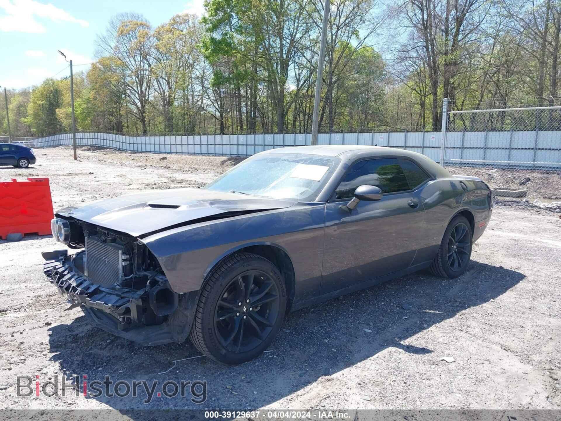 2017 DODGE CHALLENGER - VIN: 2C3CDZAG5HH594601 - Photo 2