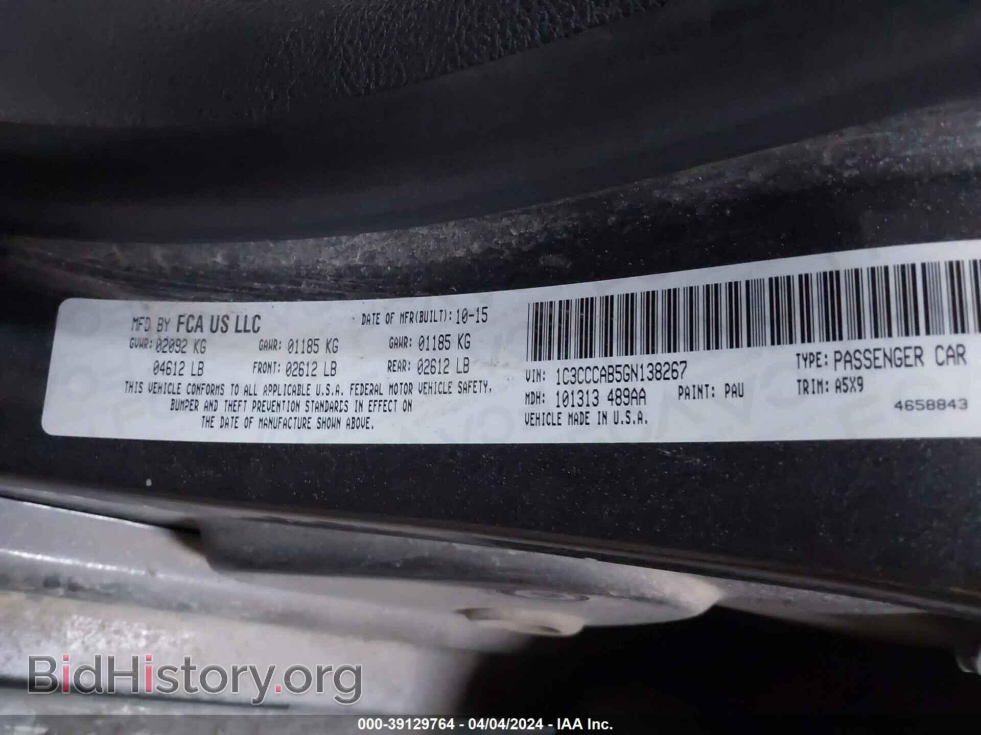2016 CHRYSLER 200 - VIN: 1C3CCCAB5GN138267 - Photo 9