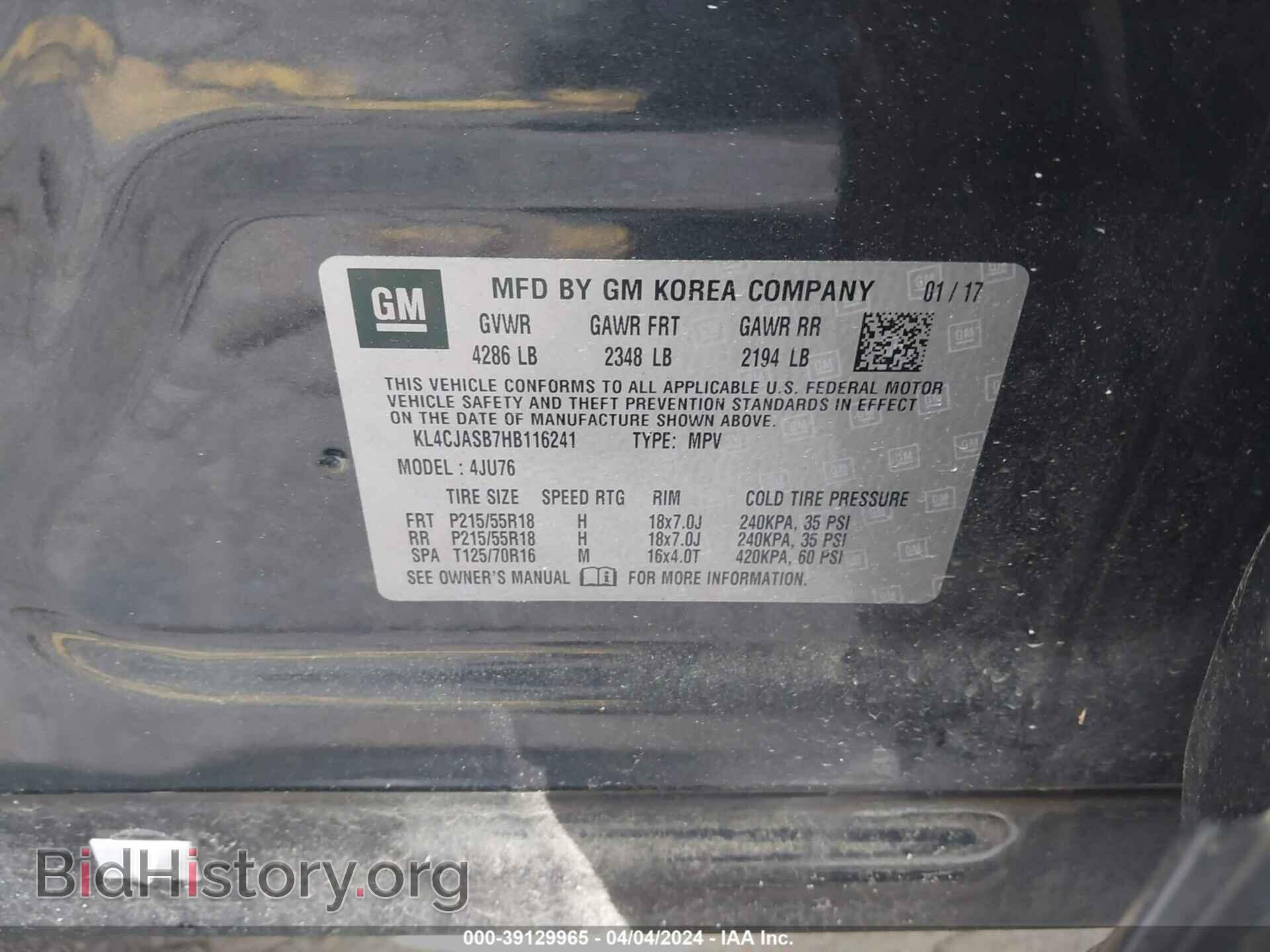 2017 BUICK ENCORE - VIN: KL4CJASB7HB116241 - Photo 9