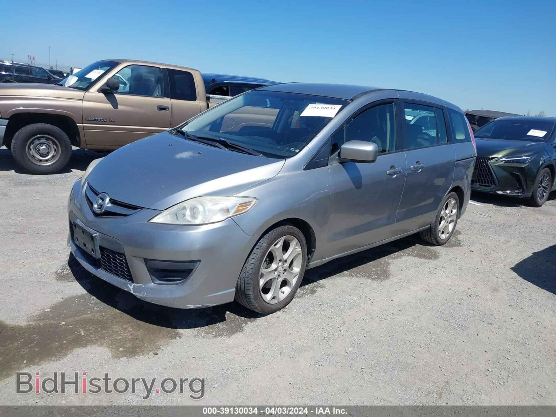 2010 MAZDA MAZDA5 - VIN: JM1CR2WL8A0384241 - Фото 2